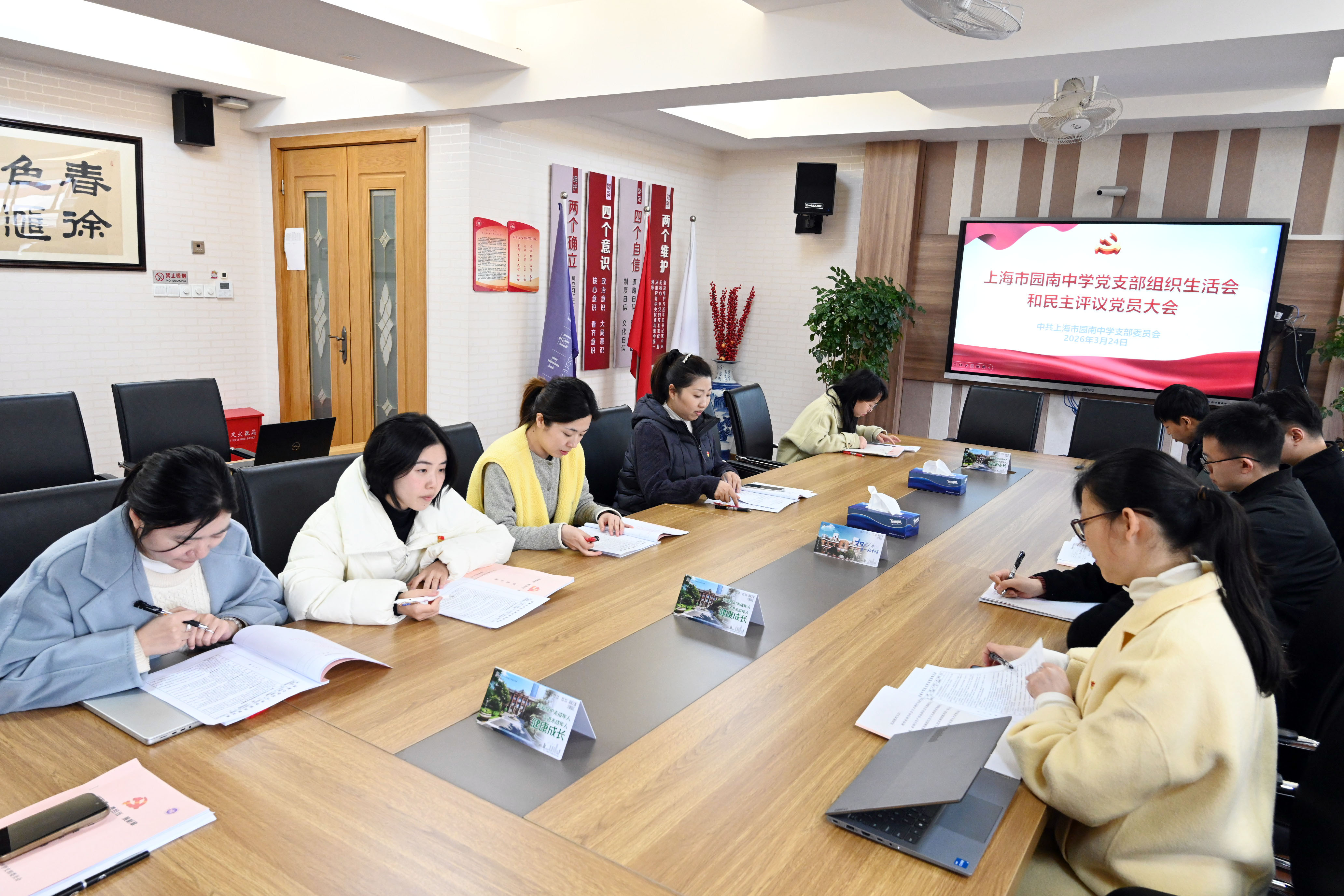 DSC_4533.JPG DSC_4533.JPG