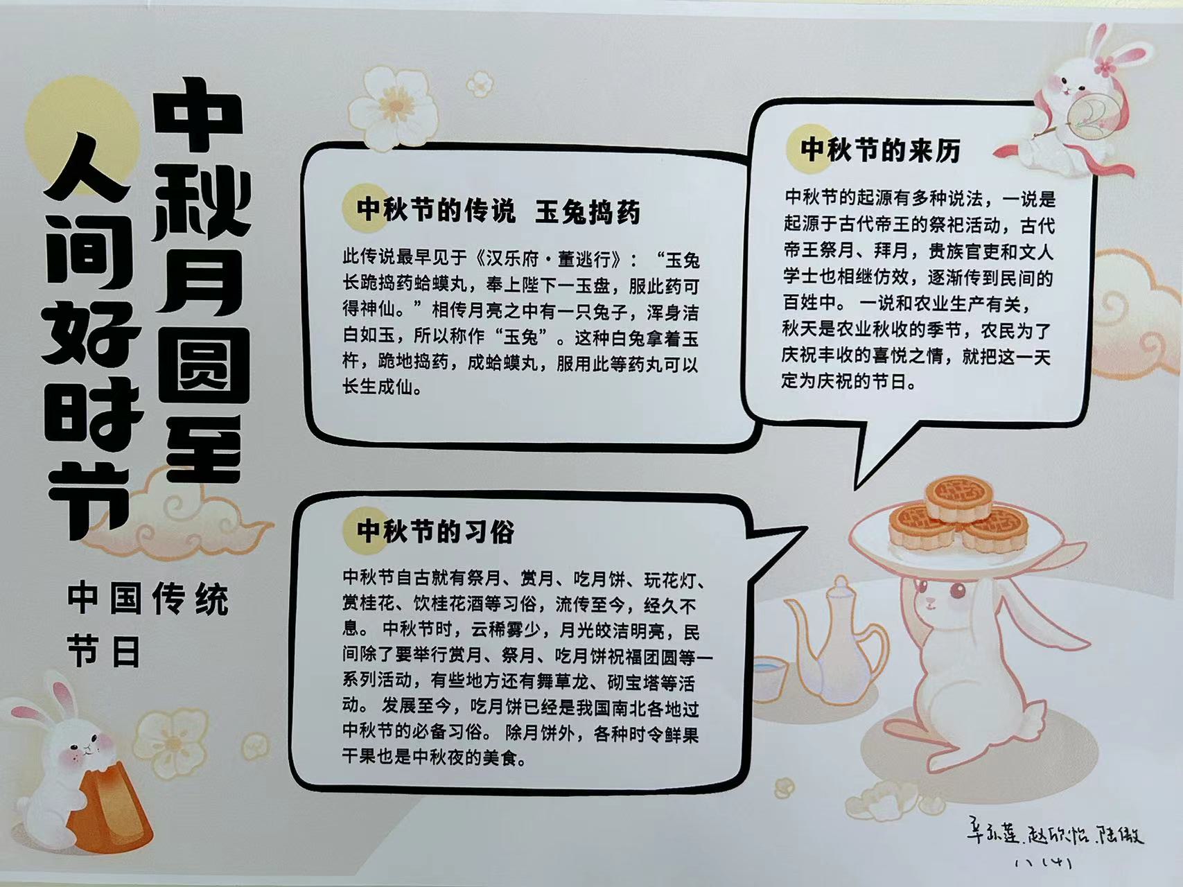 微信图片_20250220134658.jpg