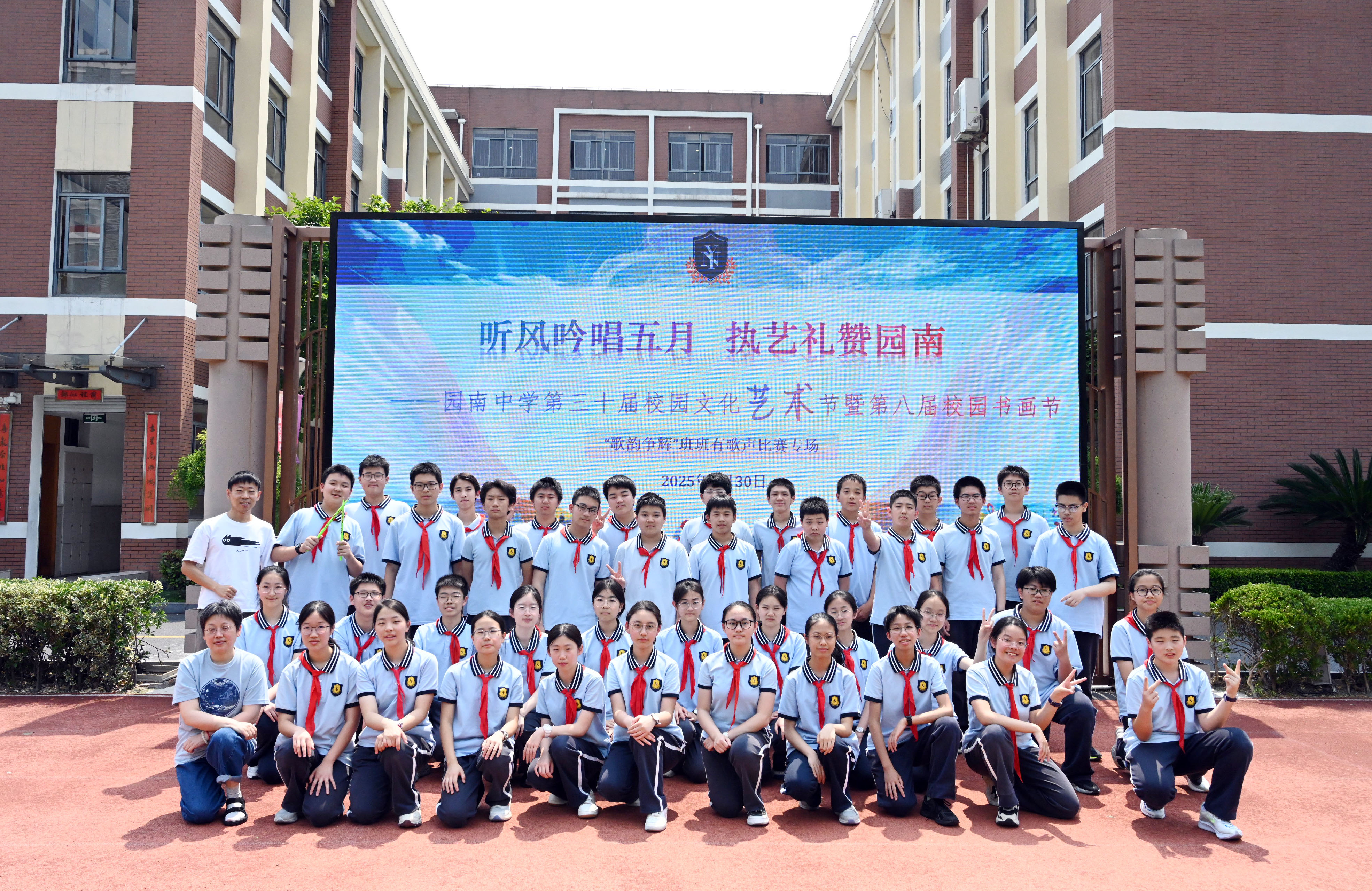 八5.JPG