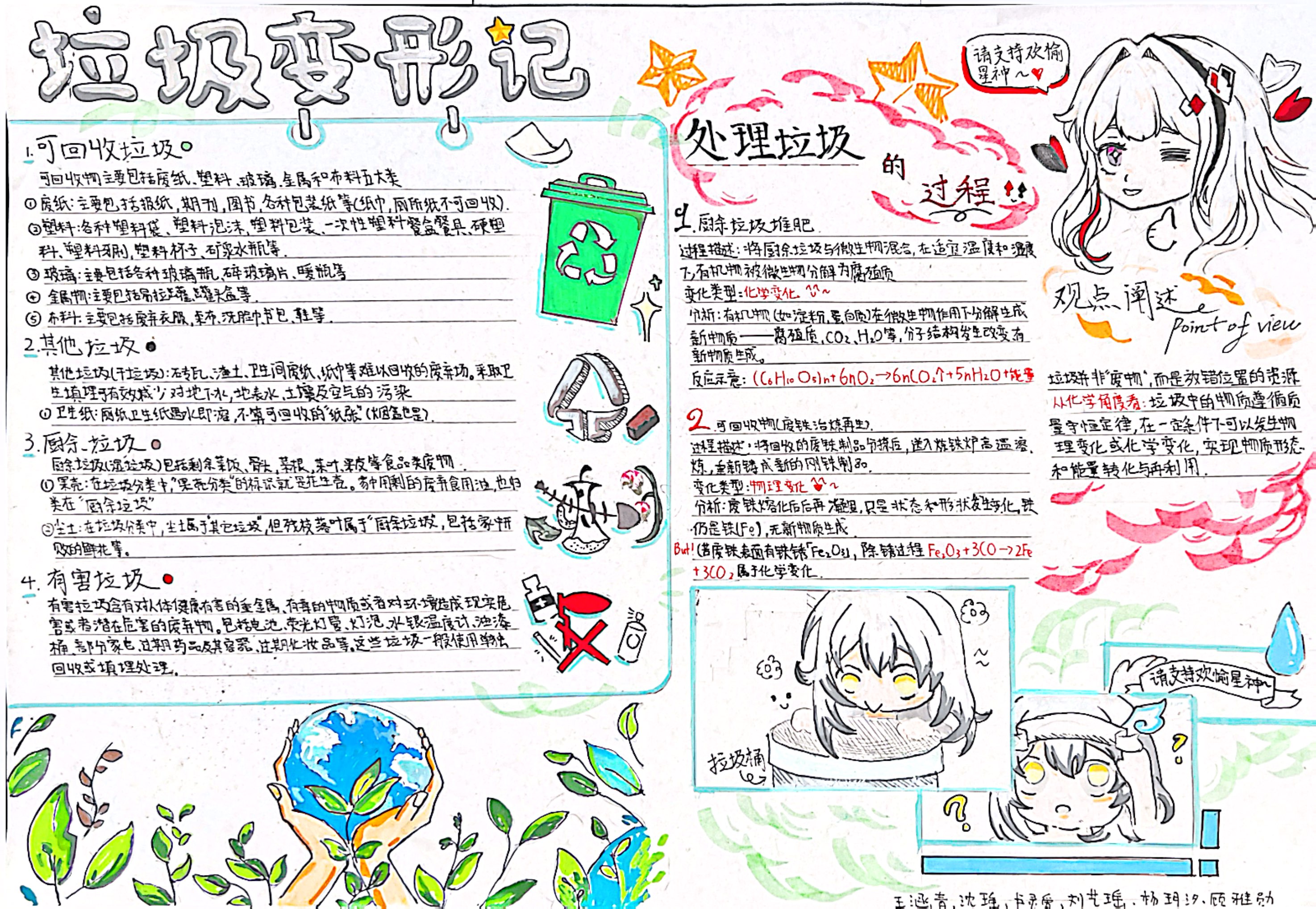 照片12.jpg