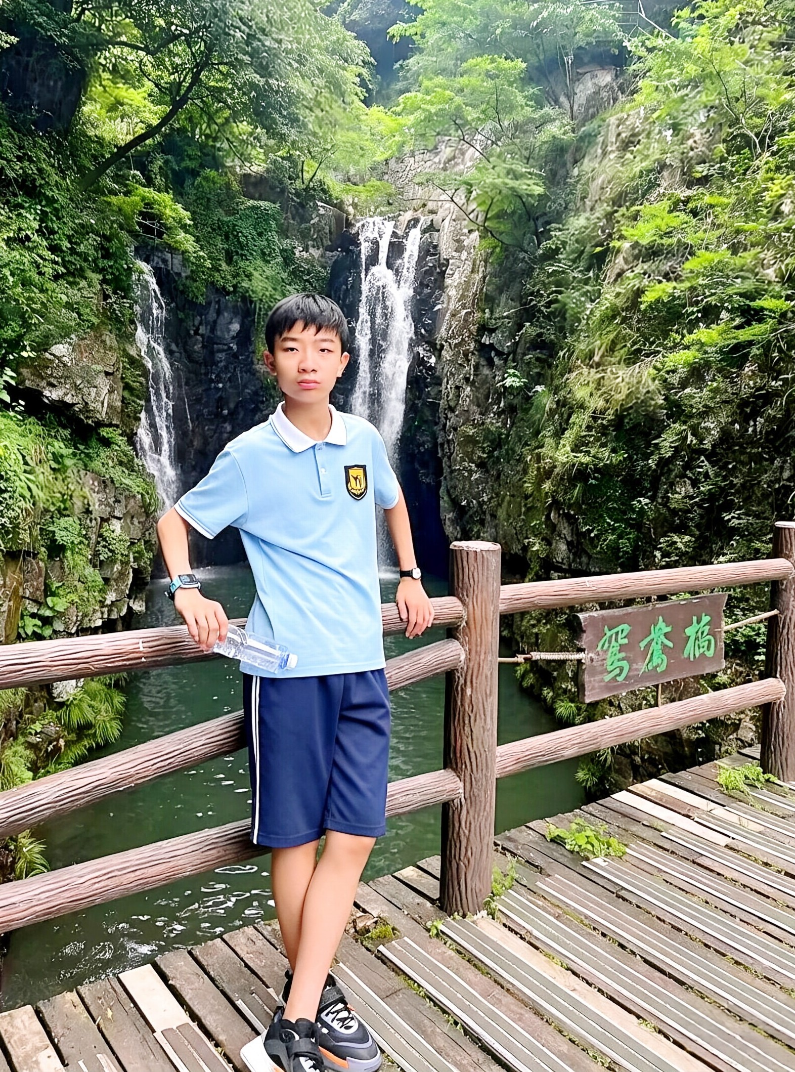 93黄绎安.jpg 93黄绎安.jpg