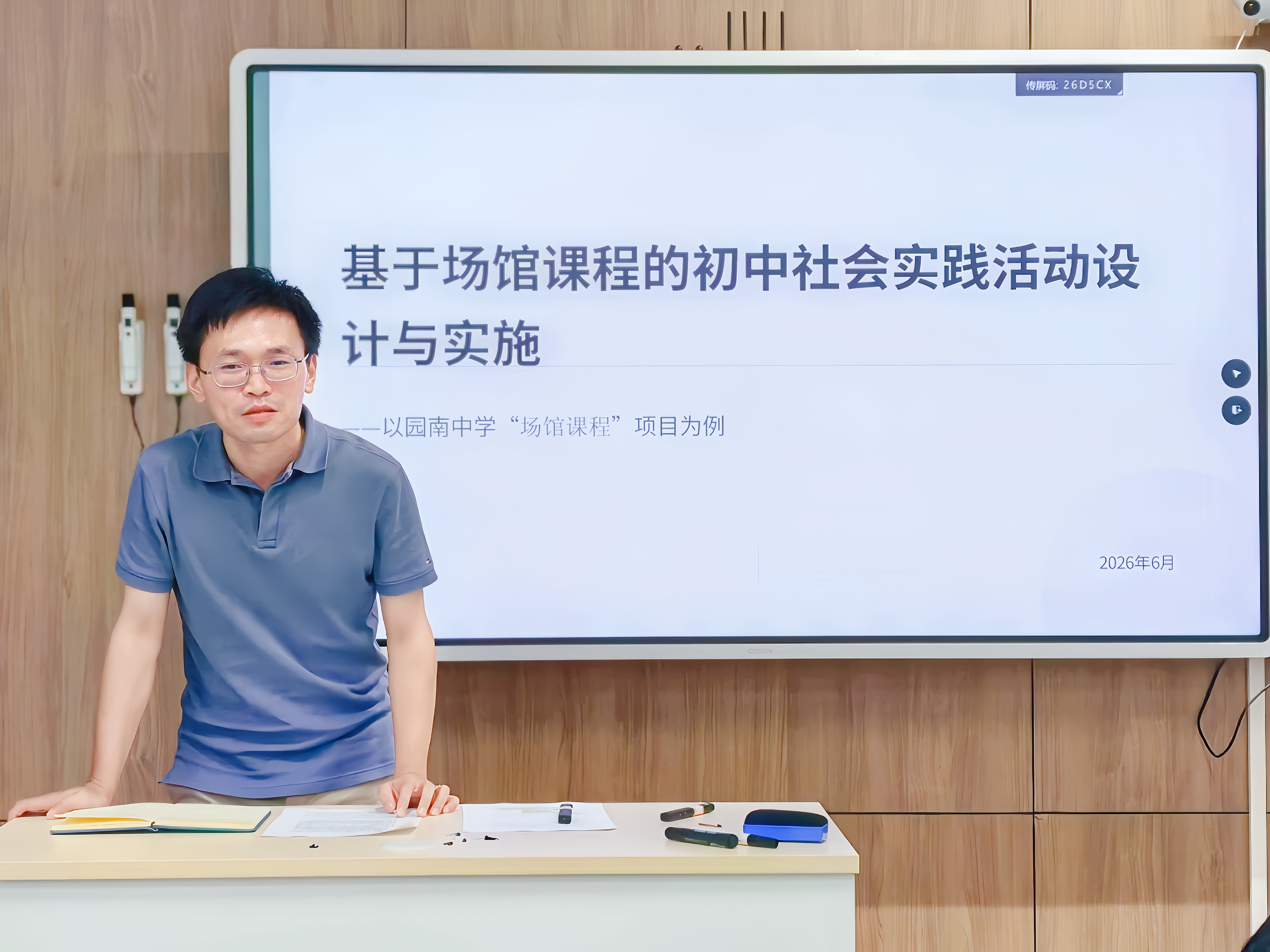 图18.jpg 图18.jpg