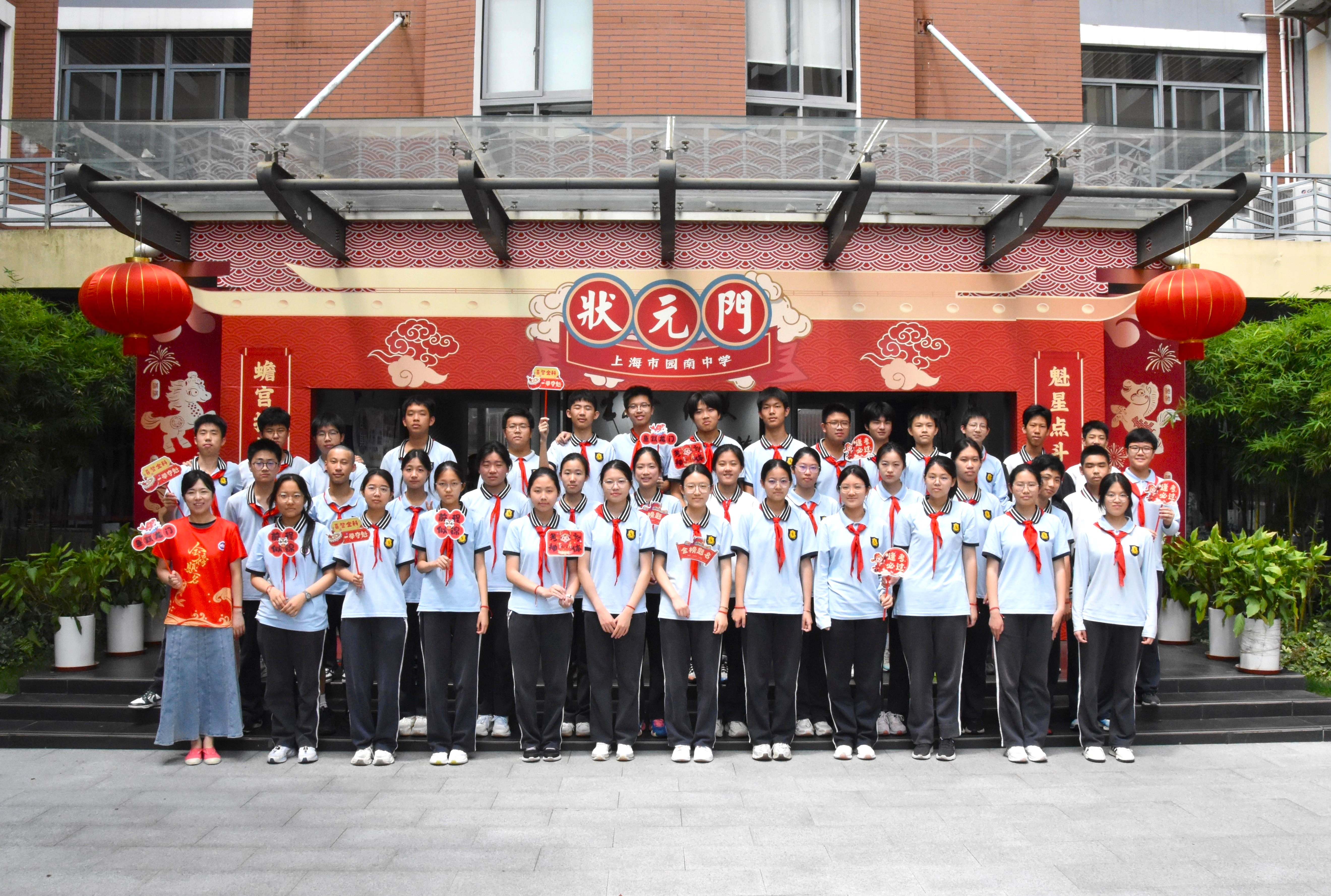 图片28 .JPG 图片28 .JPG