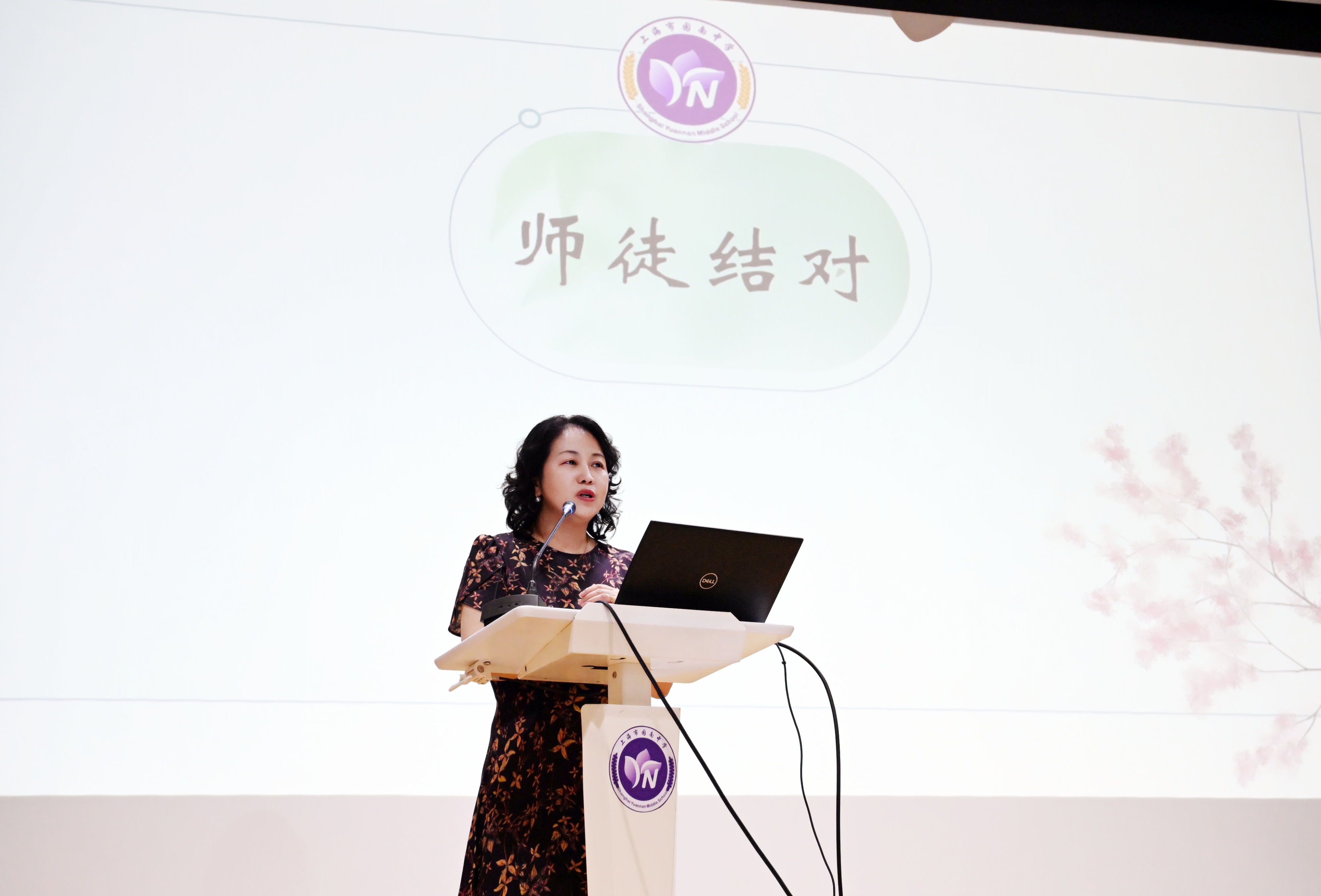 9.4 见习规培启动会(3).JPG 9.4 见习规培启动会(3).JPG