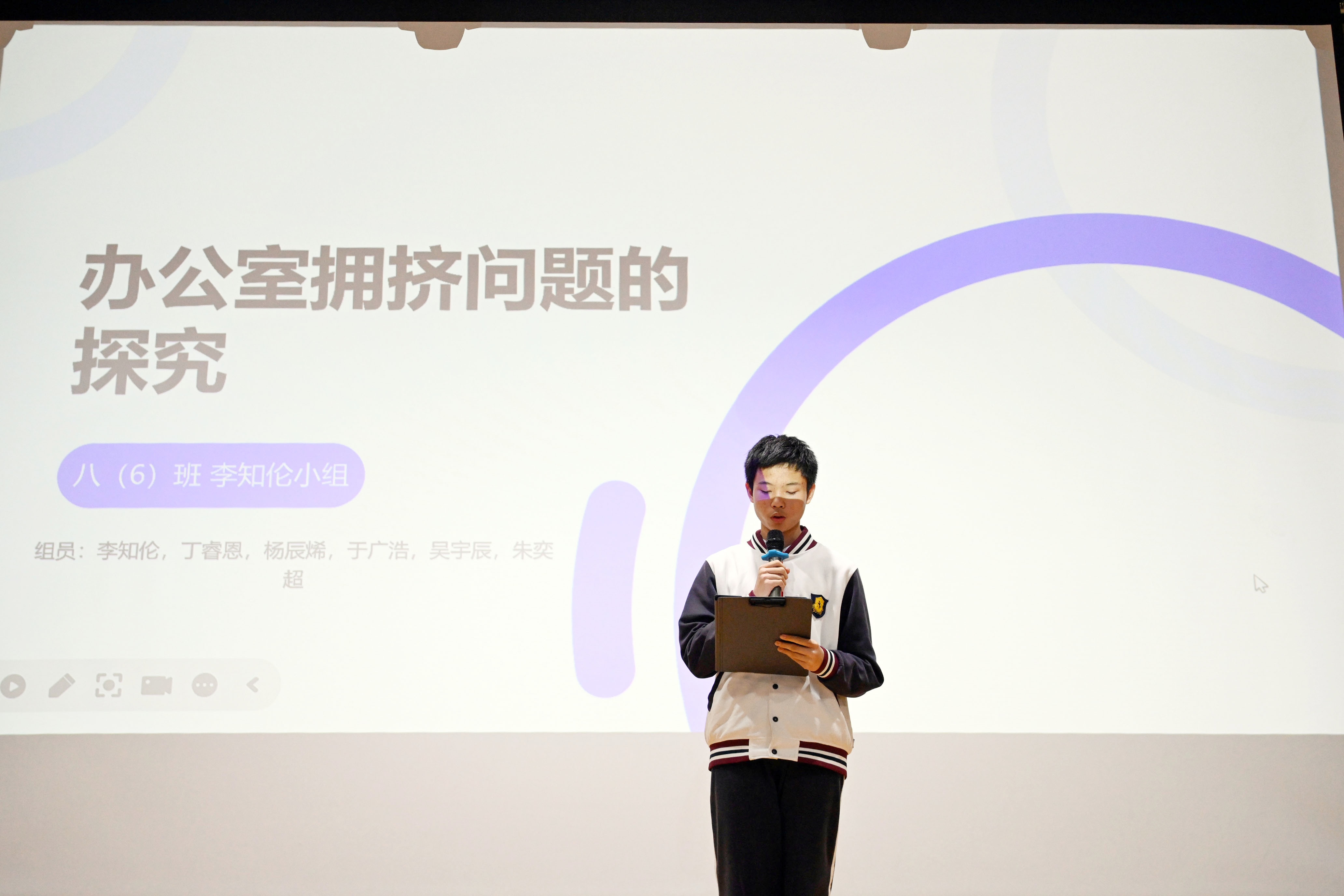 图9.JPG