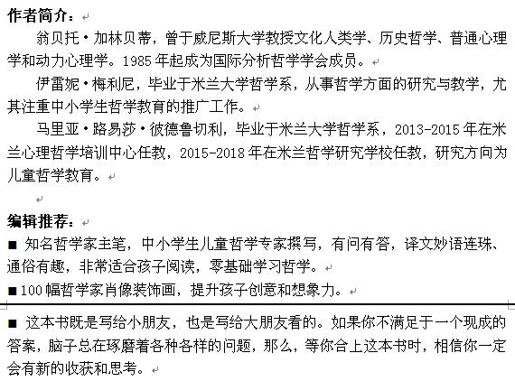 十月6.jpg