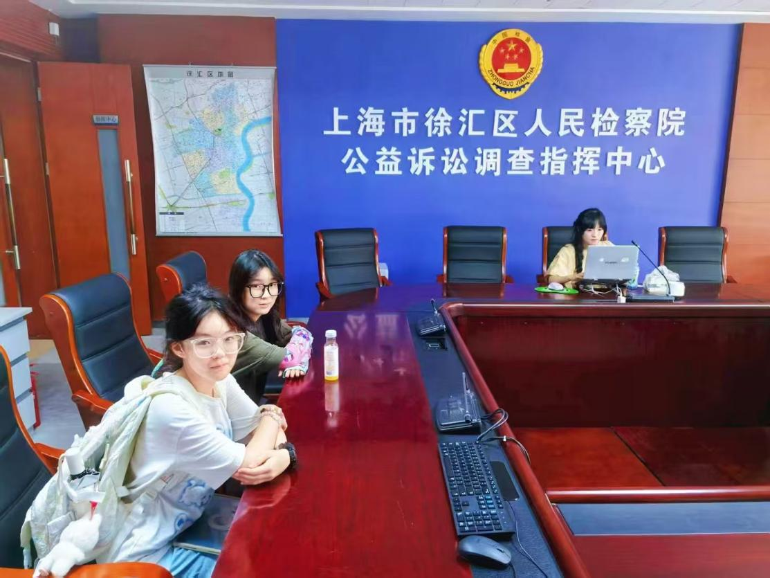图片2 2班 仇艾萌.png
