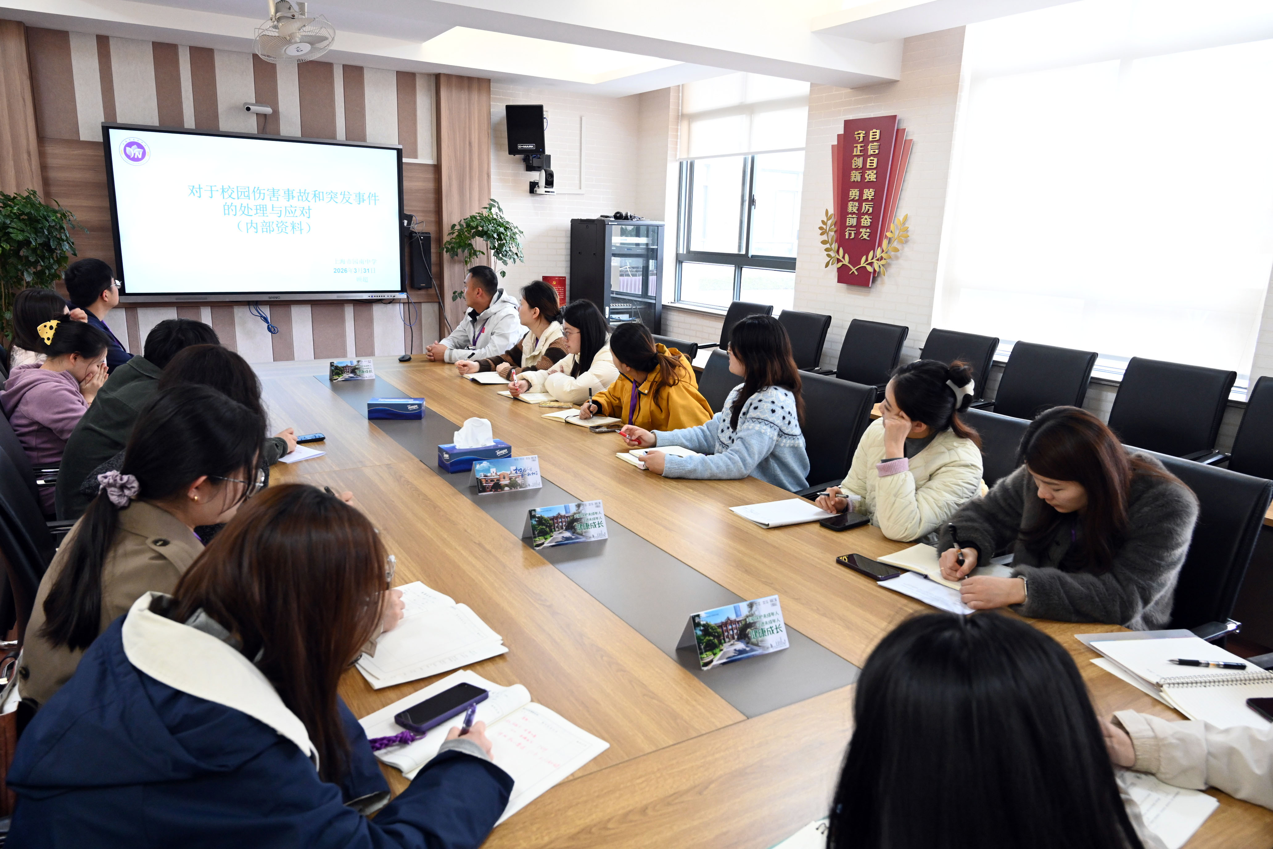 图片3.JPG 图片3.JPG