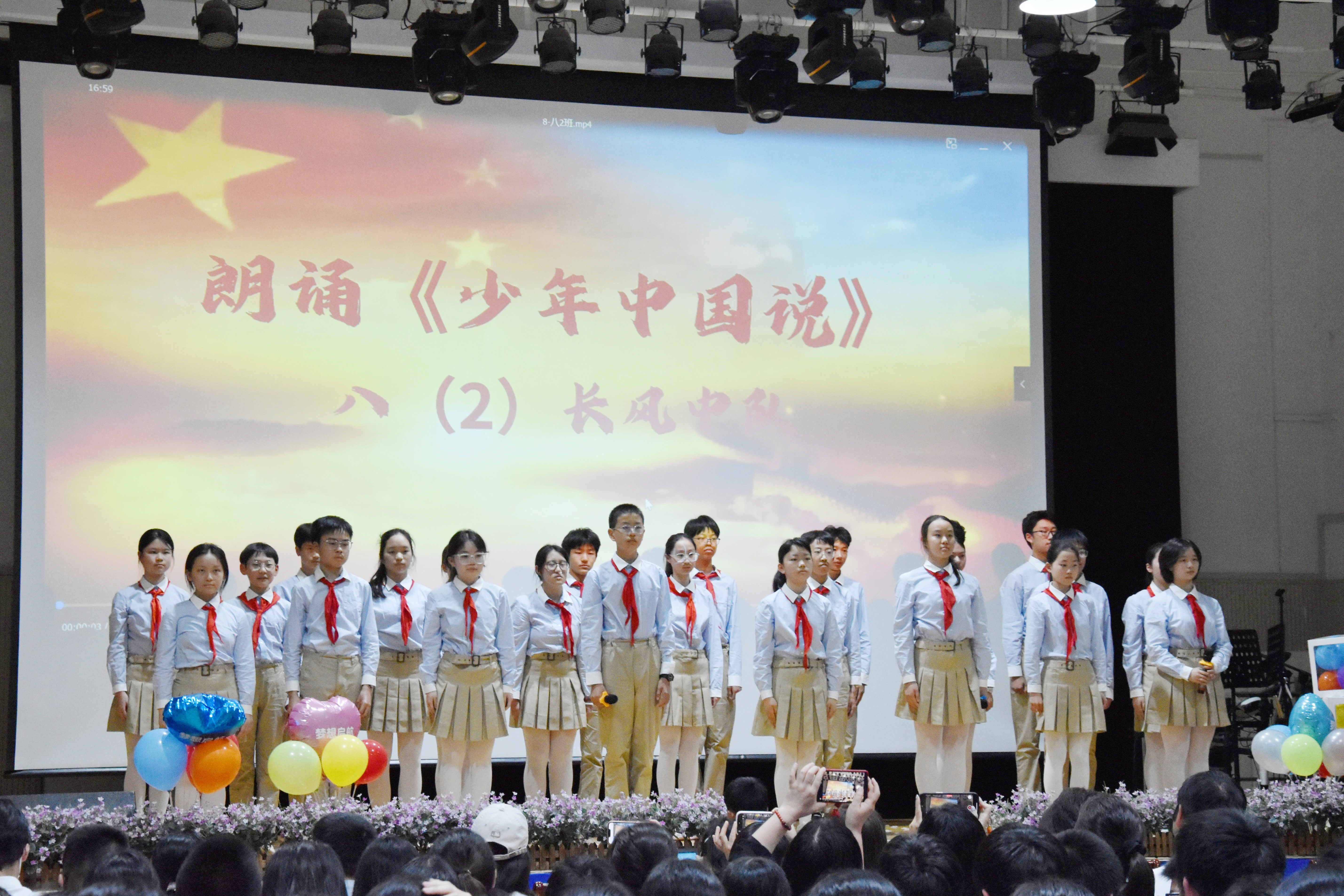 照片20.JPG 照片20.JPG