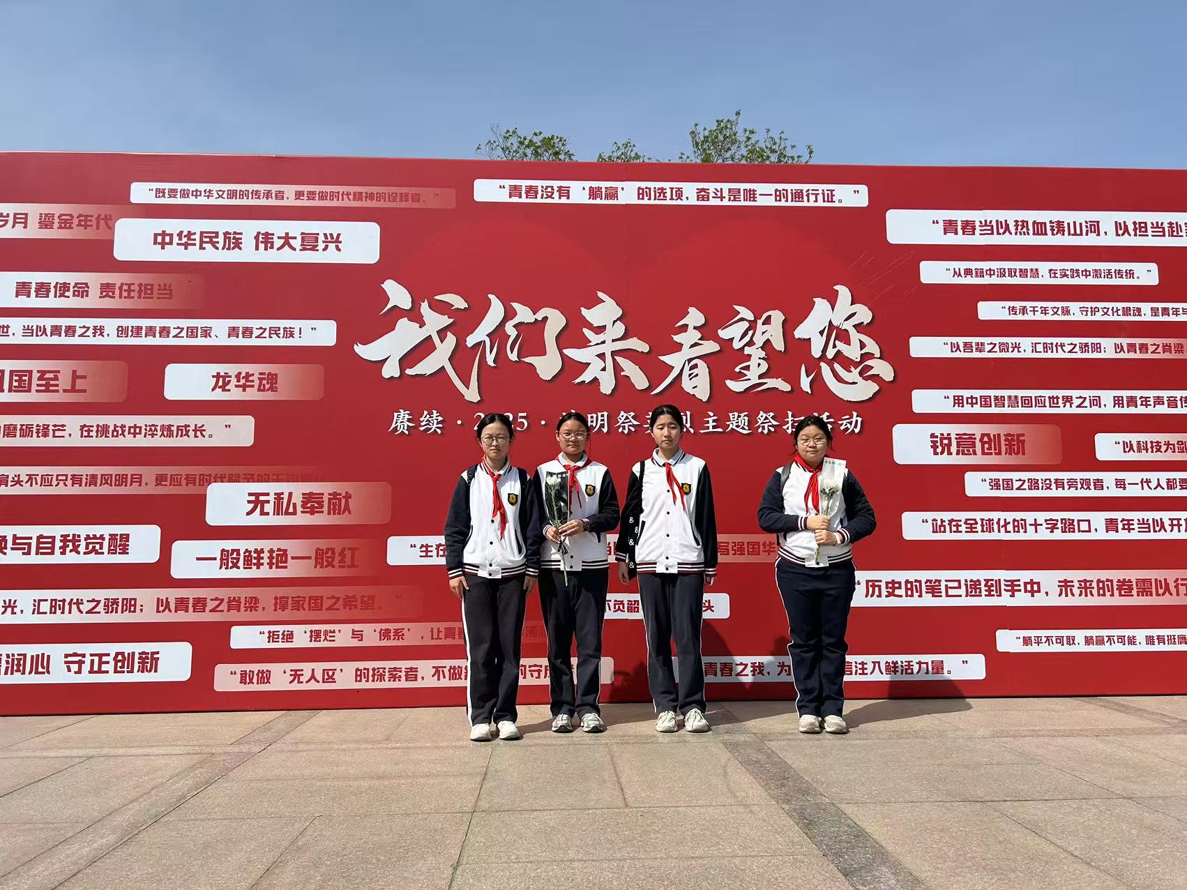 微信图片_20250407085030.jpg