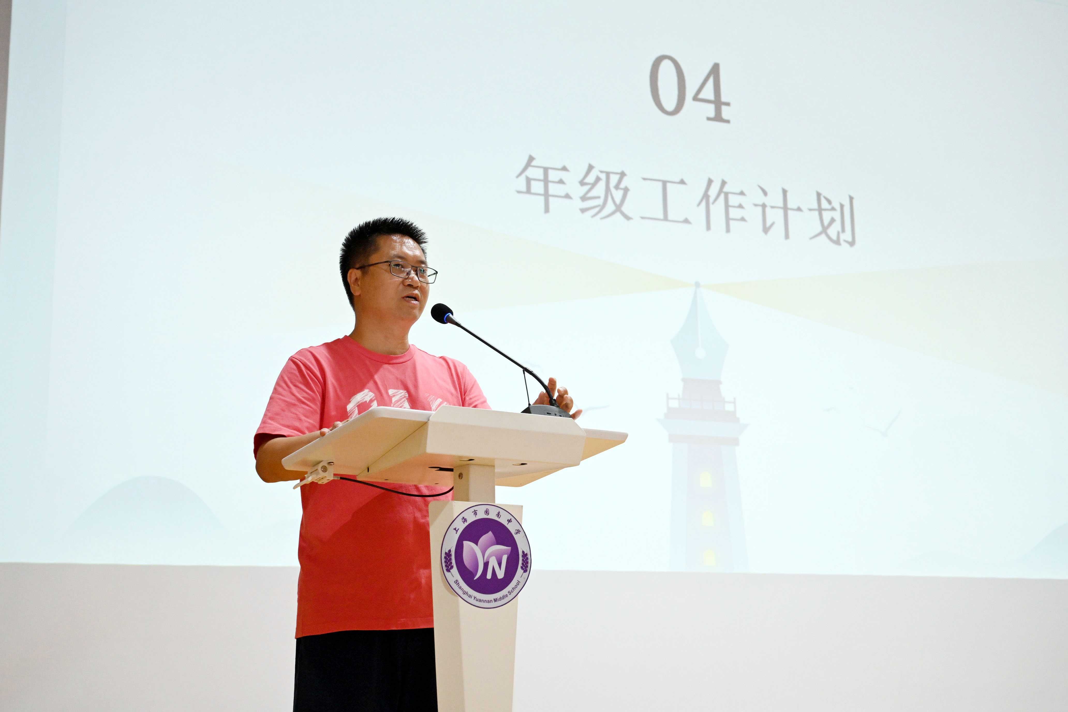 照片11.JPG