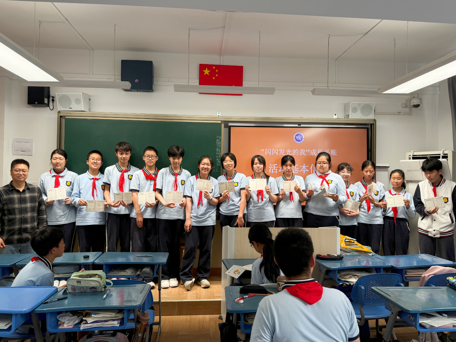 图28.JPG 图28.JPG