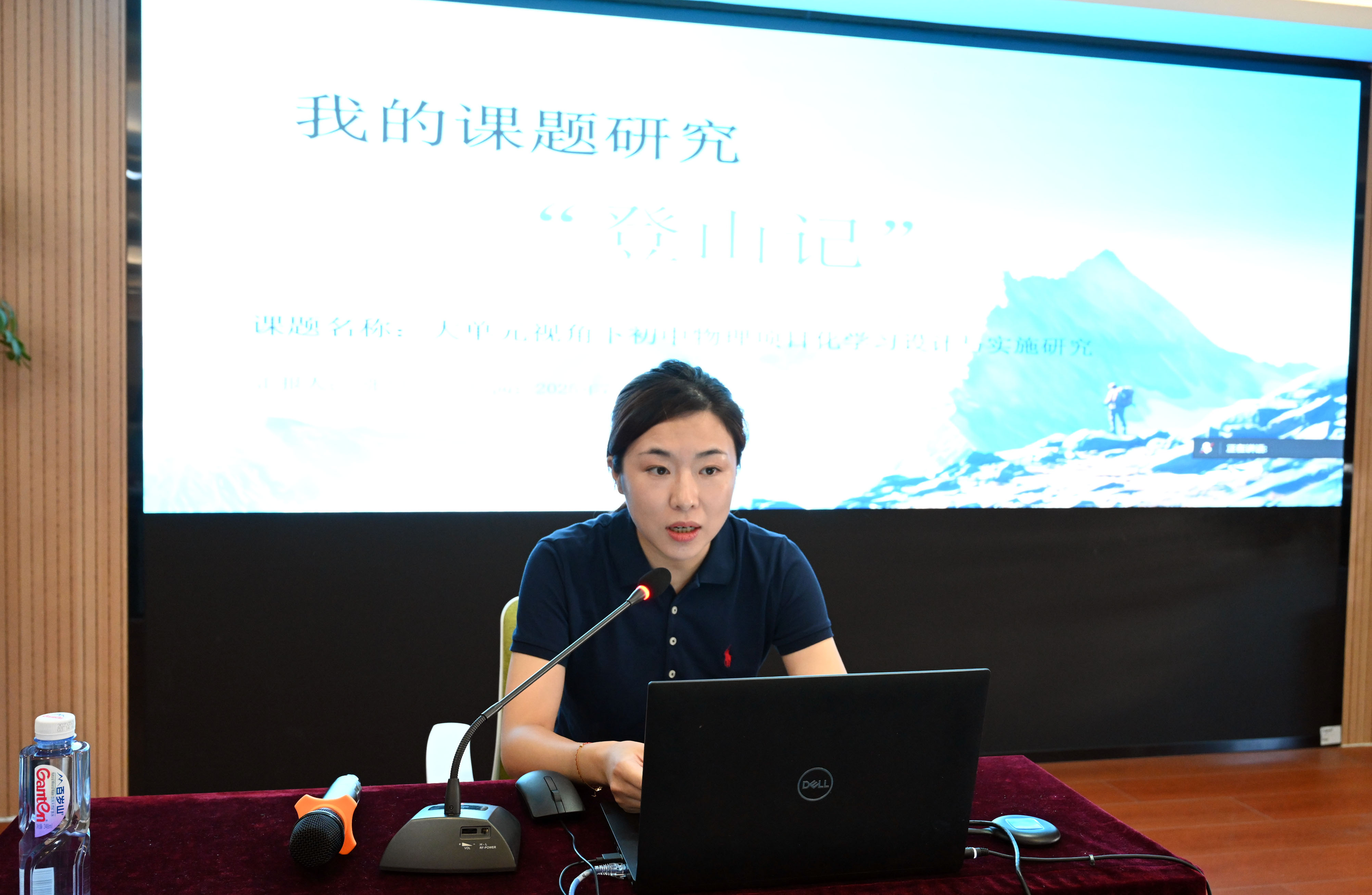 图2.JPG