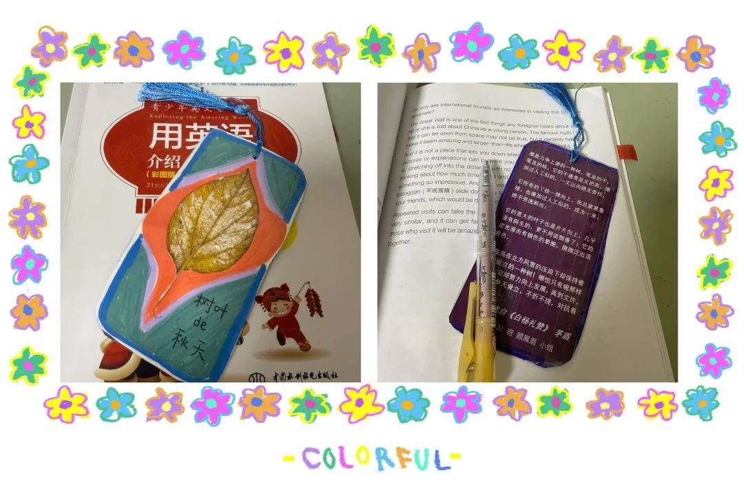 顾展眉_1.jpg