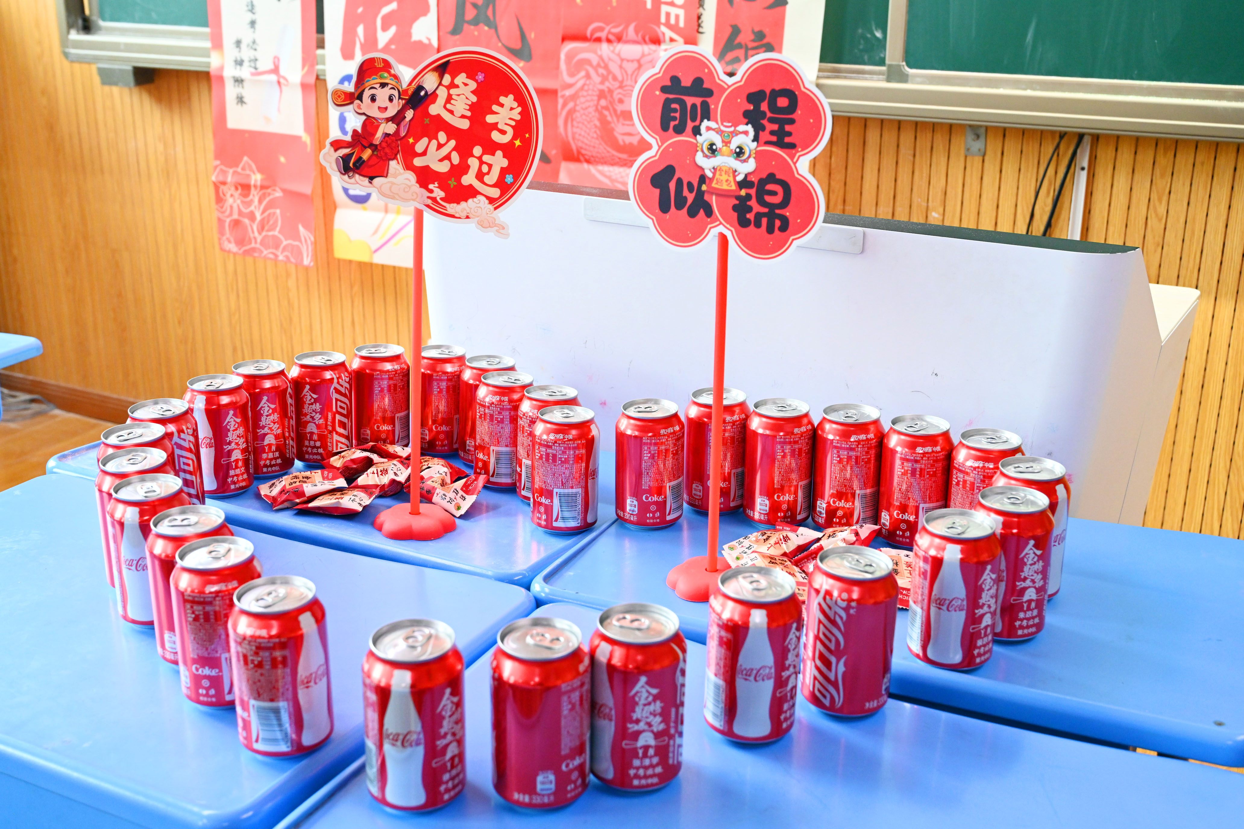 图片14.JPG 图片14.JPG
