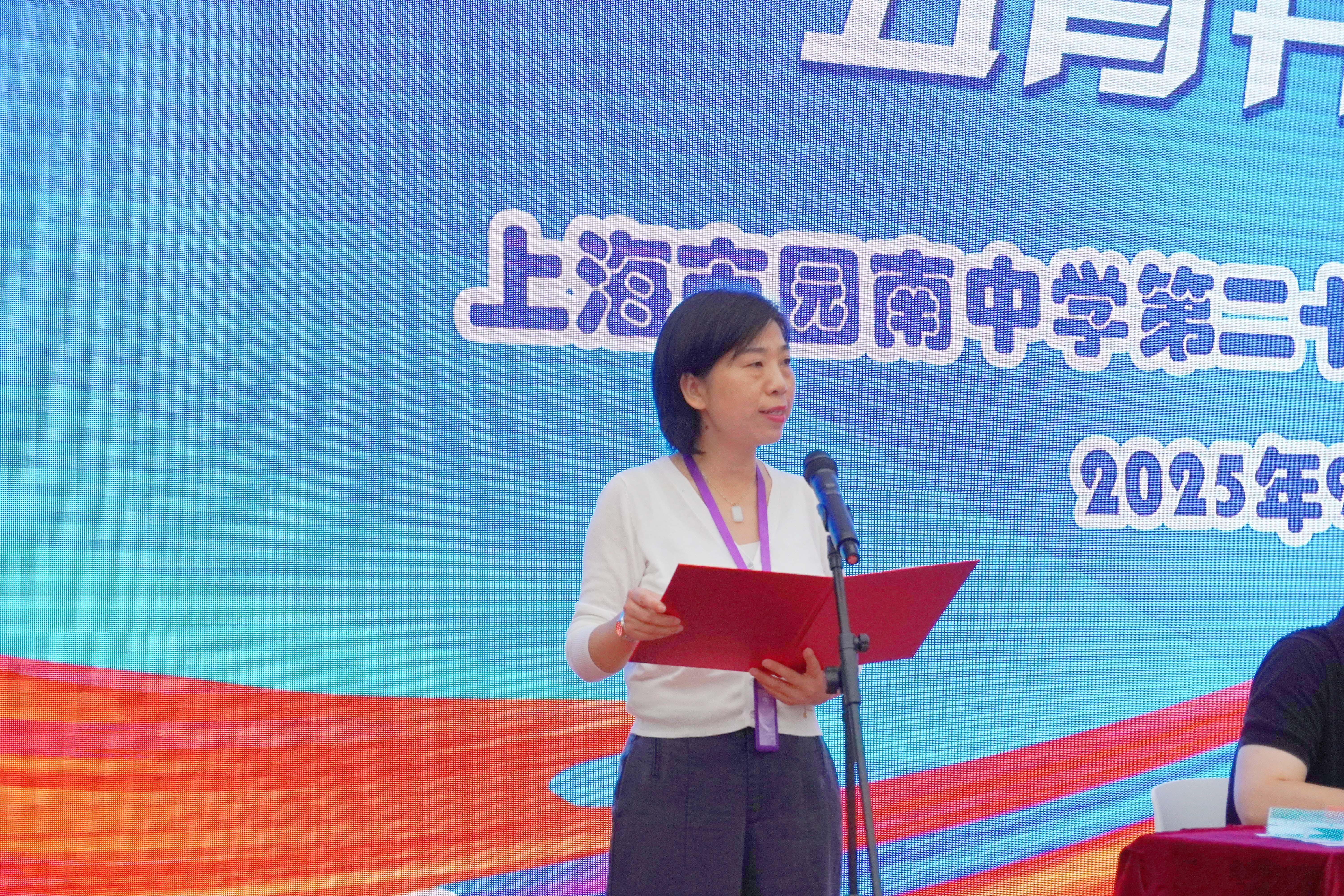 校长致辞.JPG