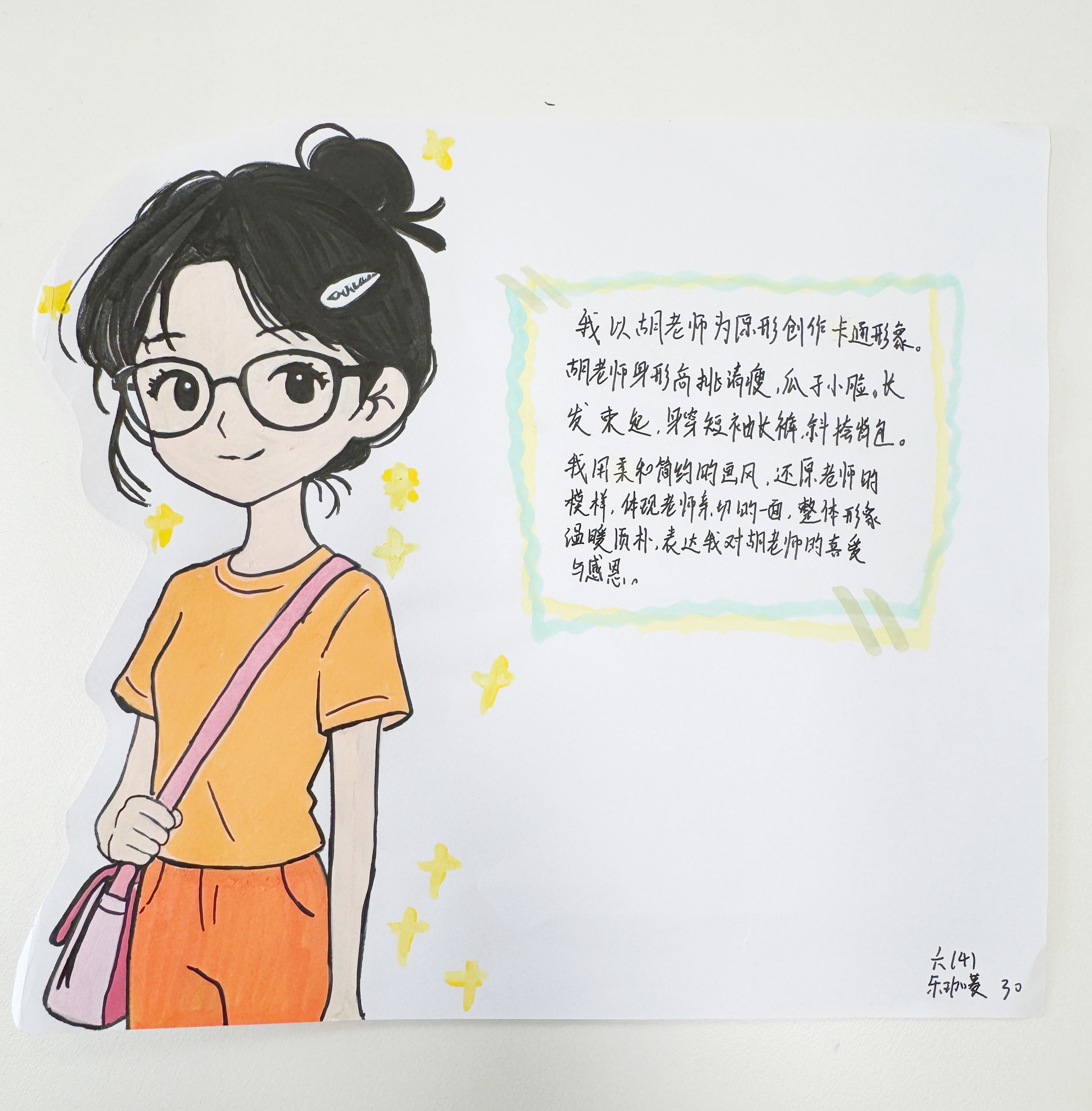 642.jpg 642.jpg