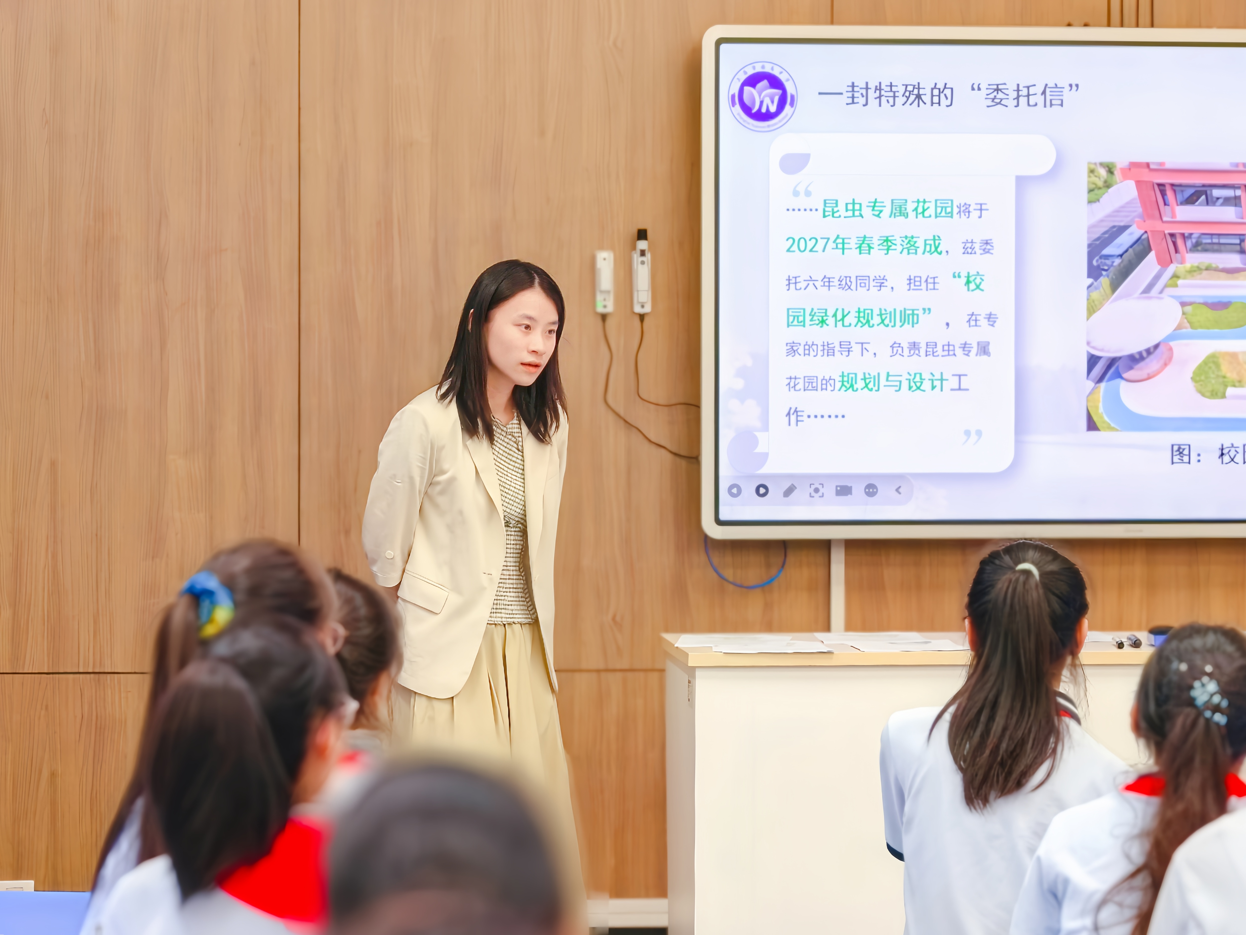 图2.jpg 图2.jpg