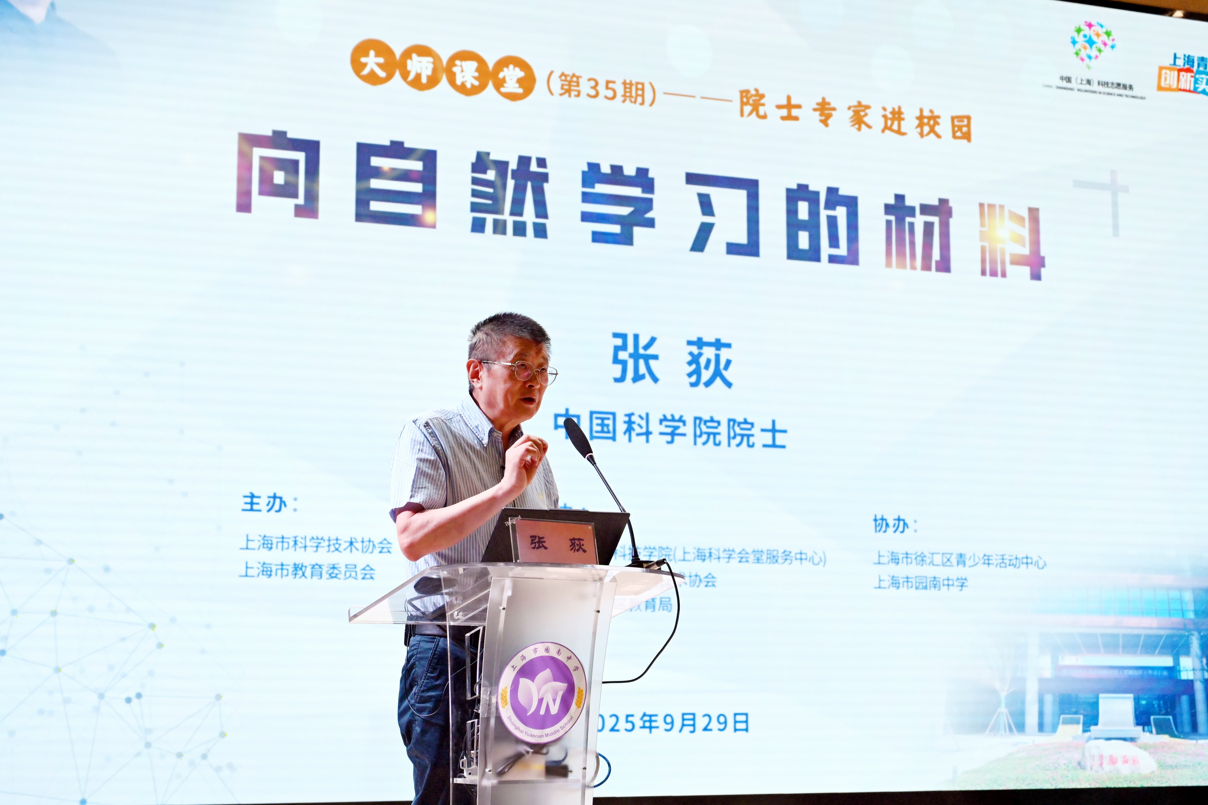 图5.JPG