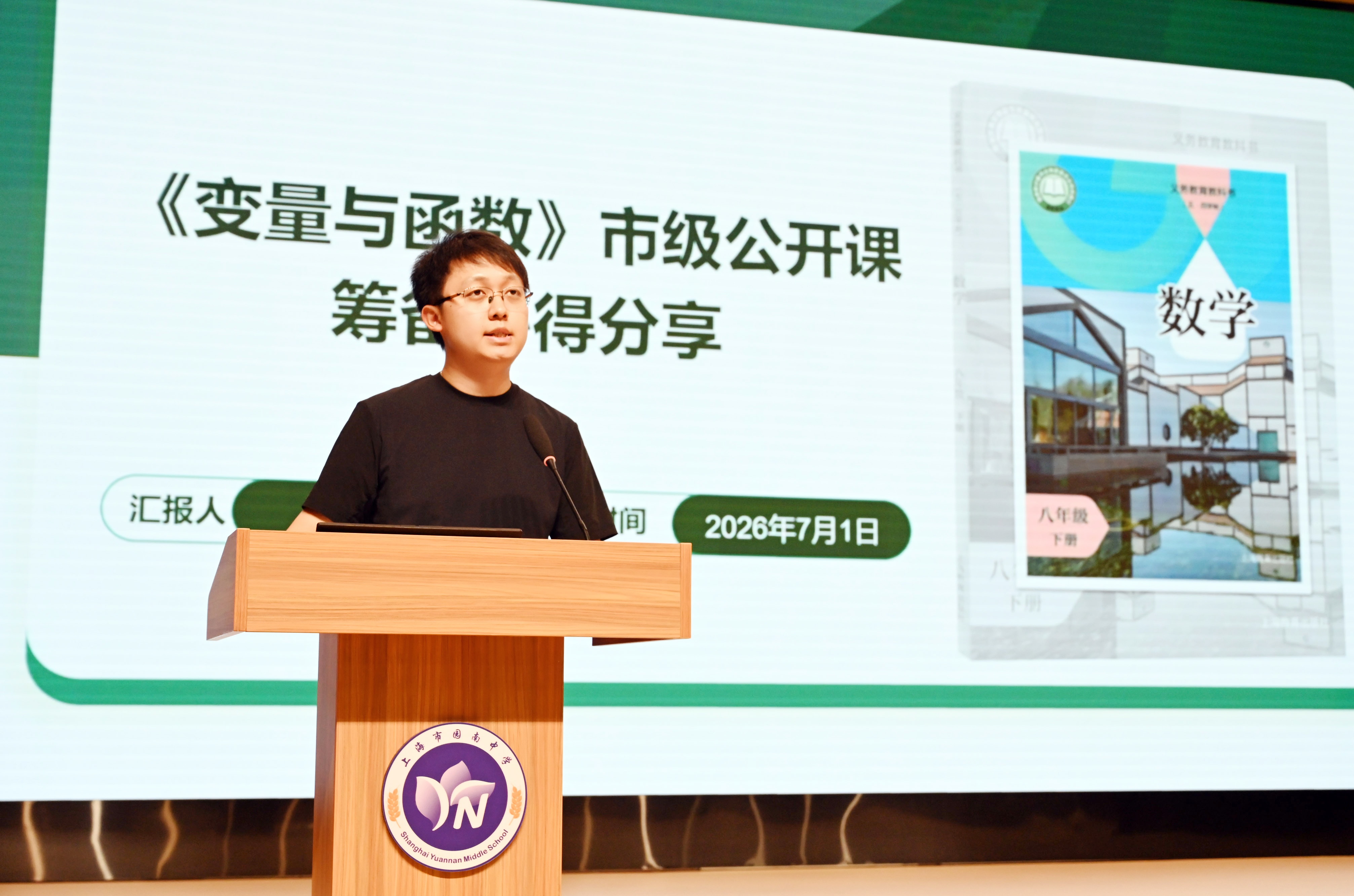 图片17.JPG 图片17.JPG