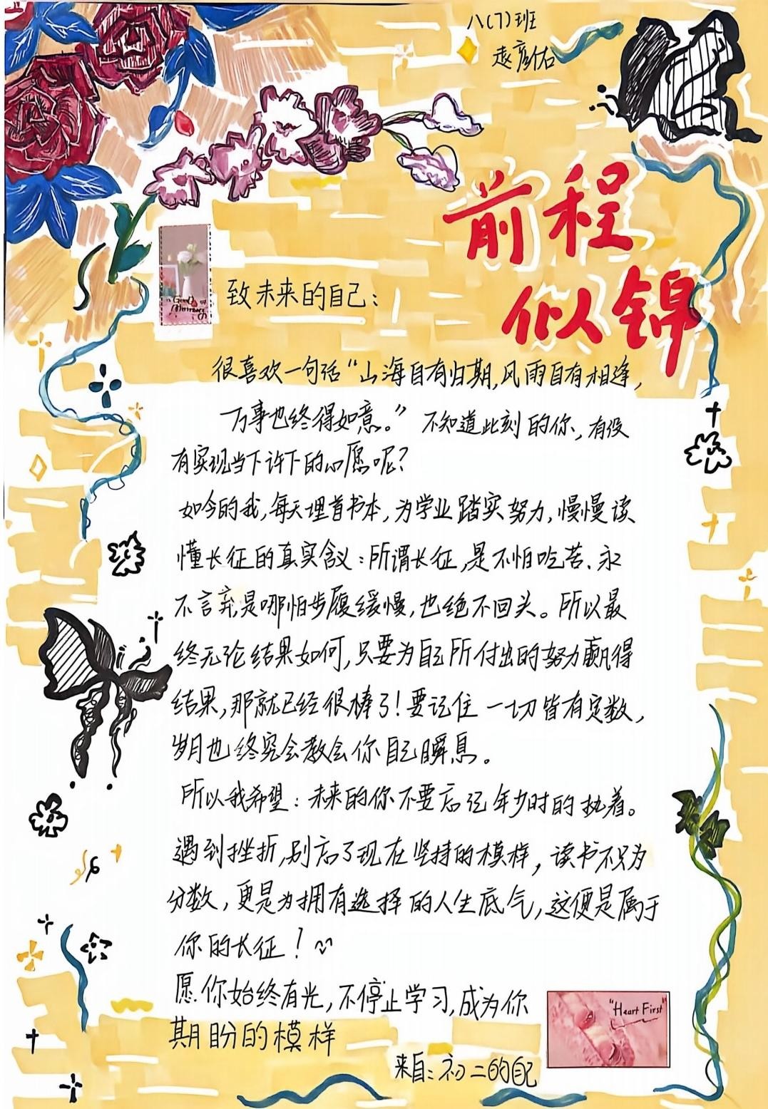 图9.jpg 图9.jpg