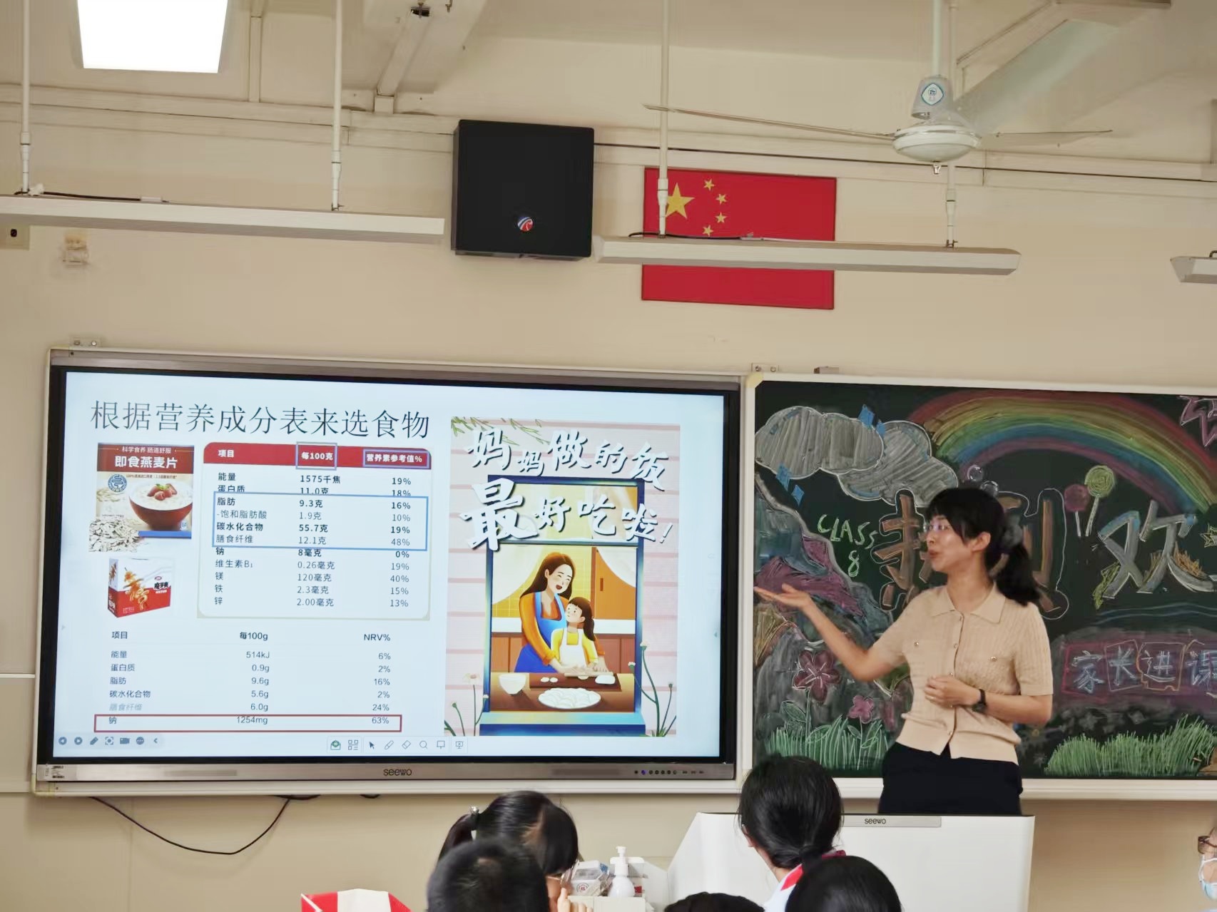微信图片_20250626082019.jpg