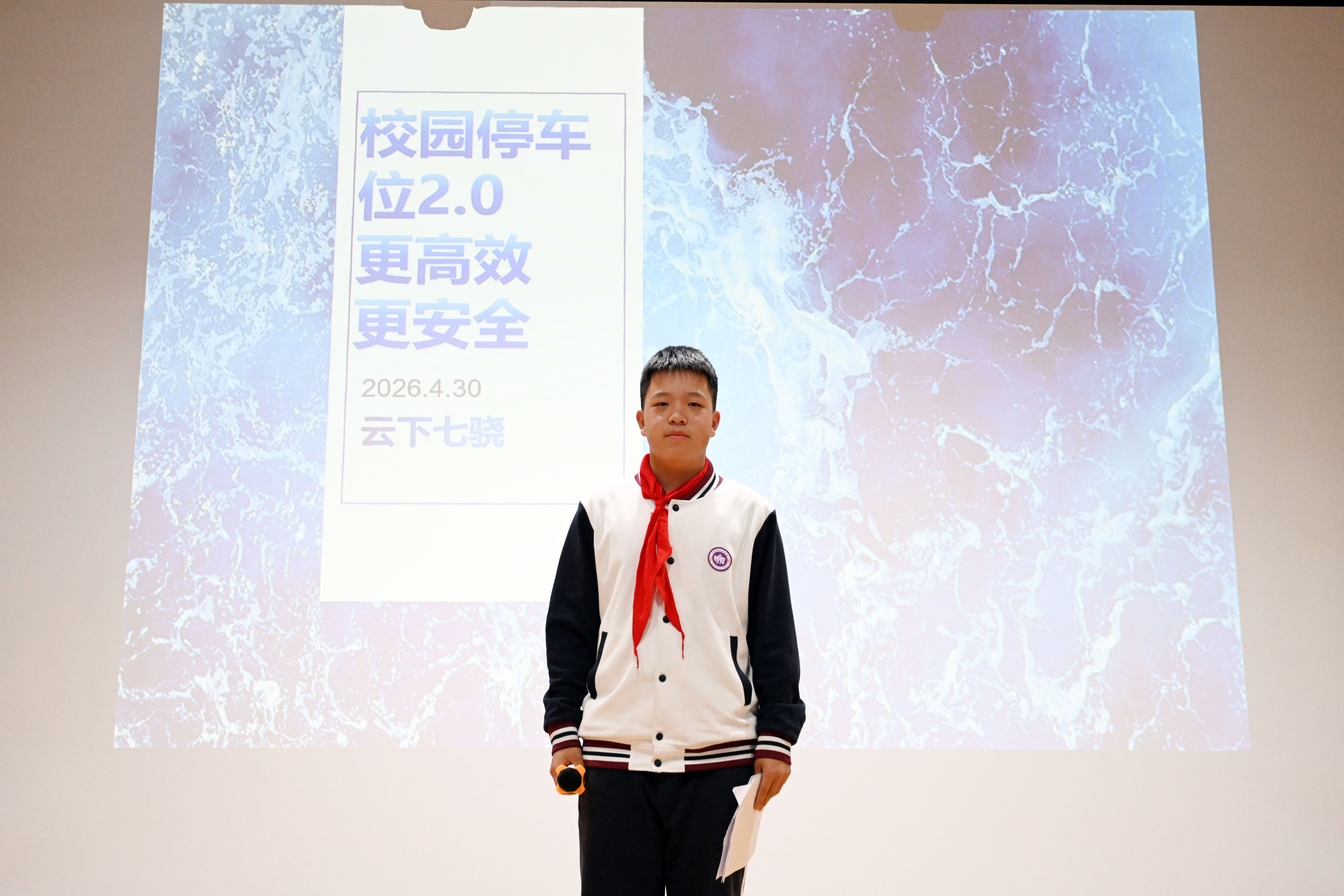 图6.JPG