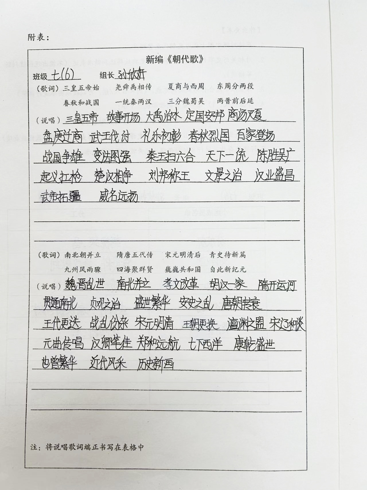 微信图片_20250908085155_172_6.jpg