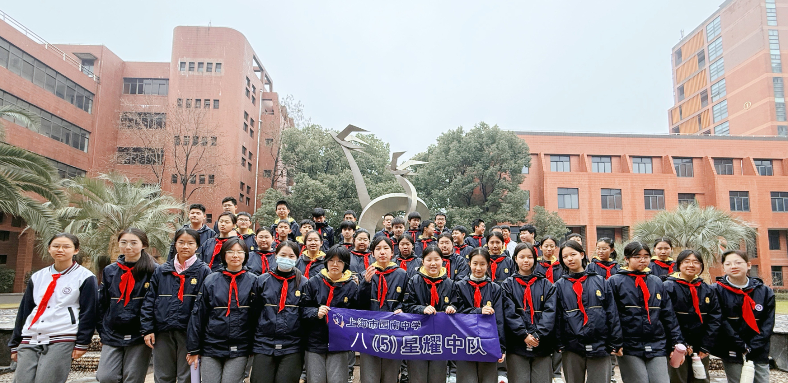 5班集体照.JPG 5班集体照.JPG