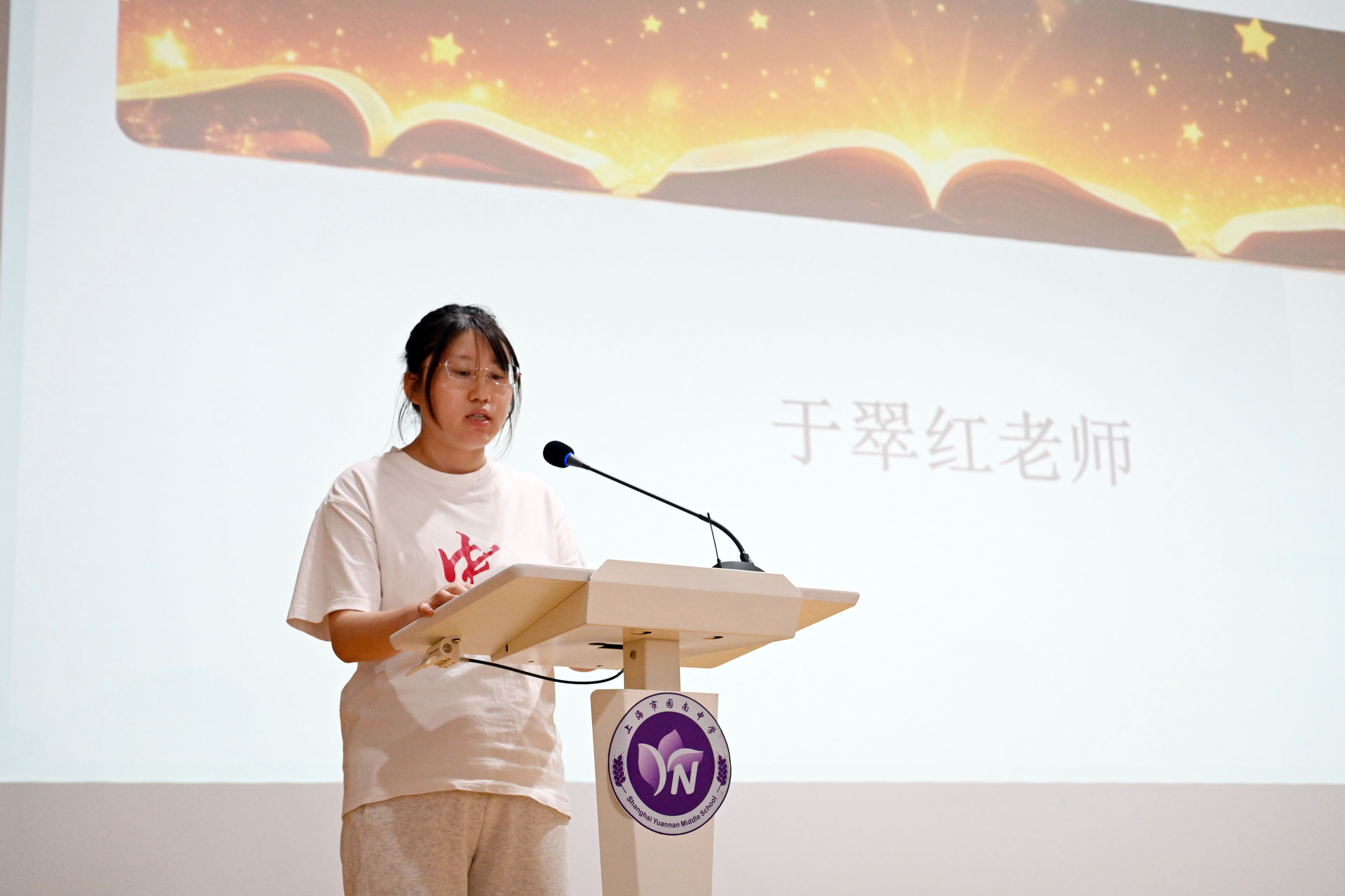 照片10.JPG