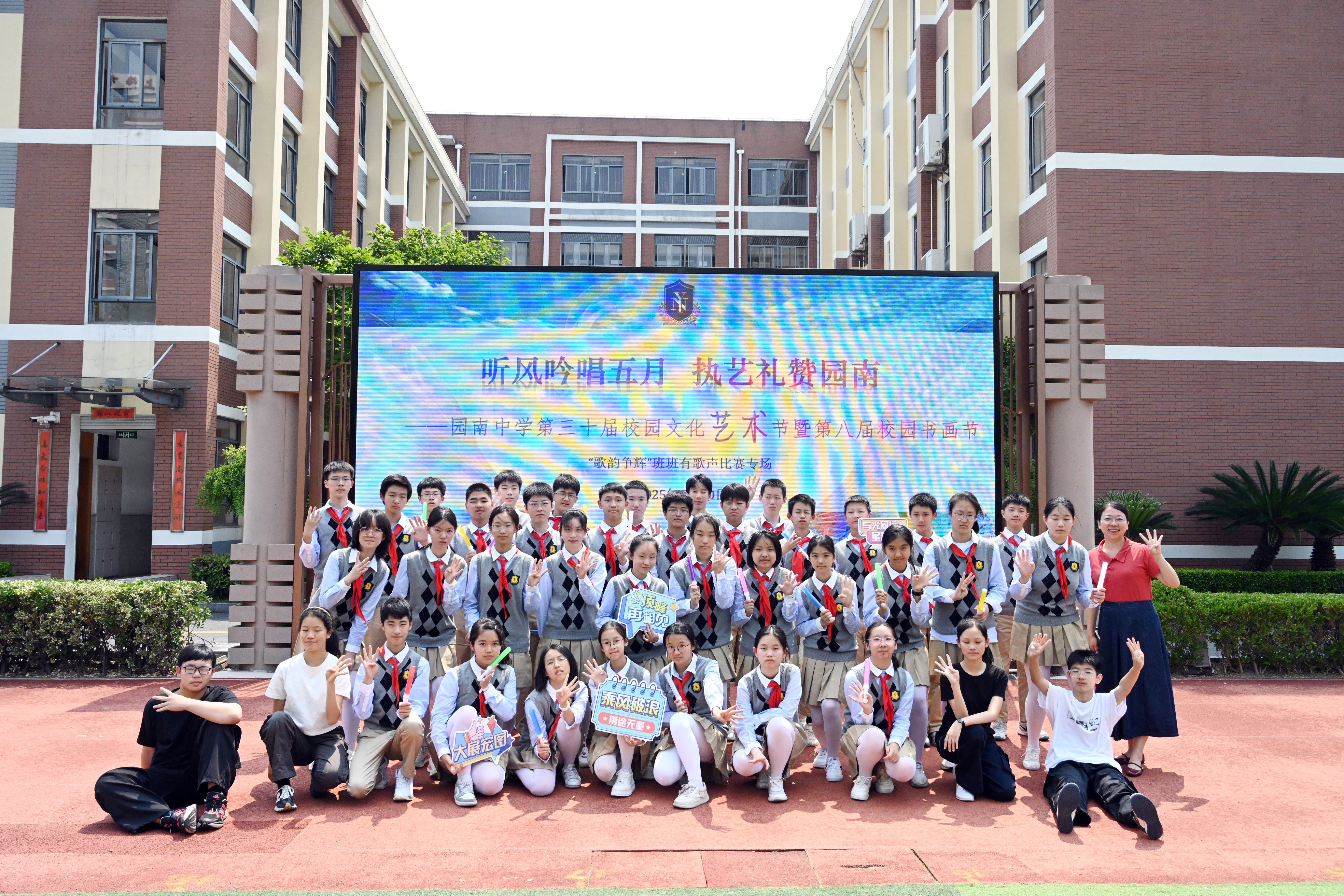 八4.JPG