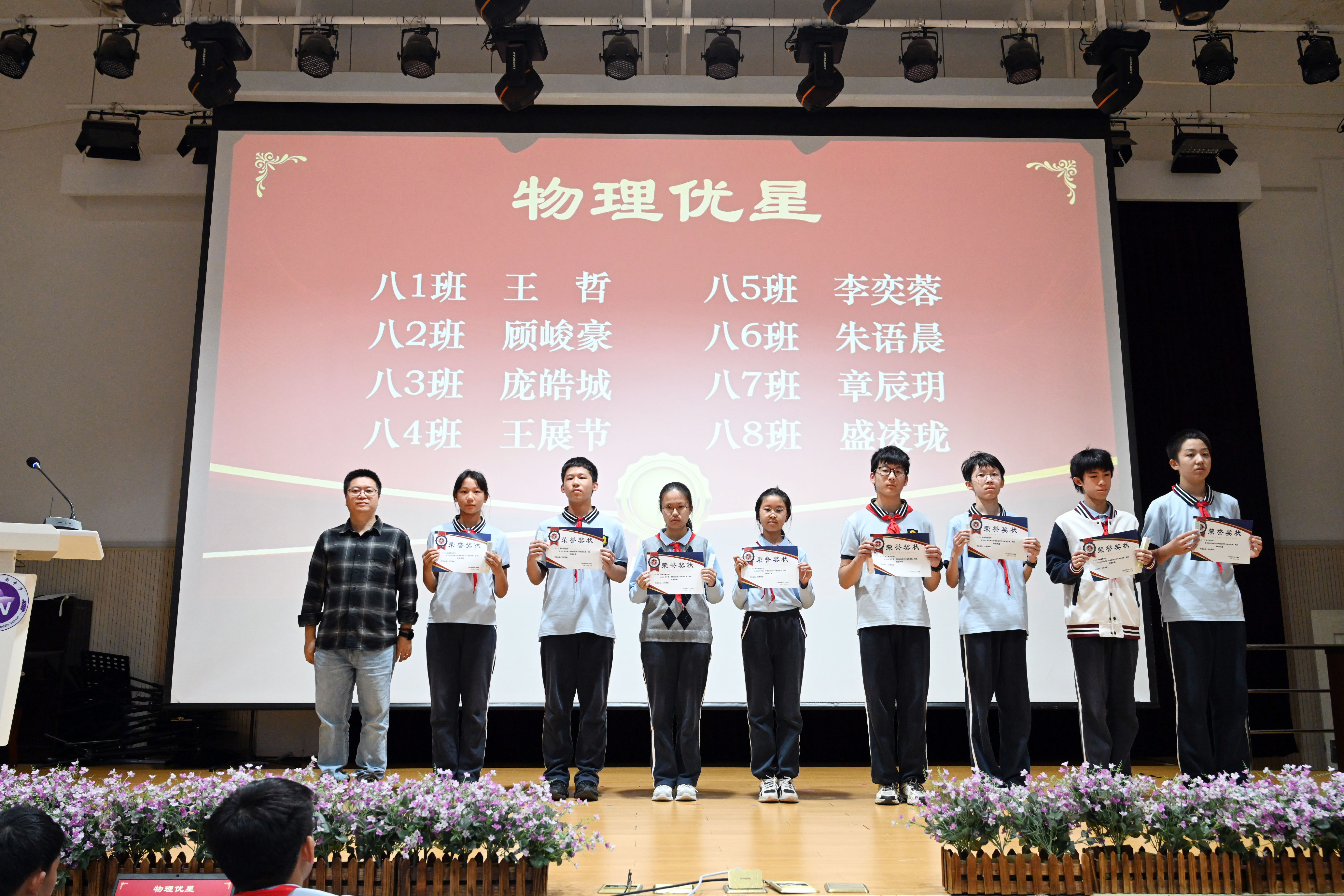 照片6.JPG 照片6.JPG