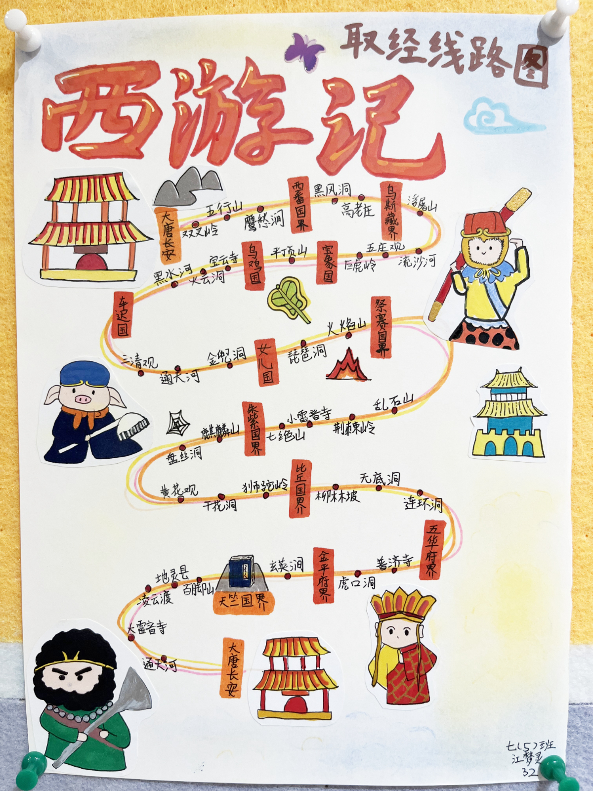 图片8江梦灵.jpg