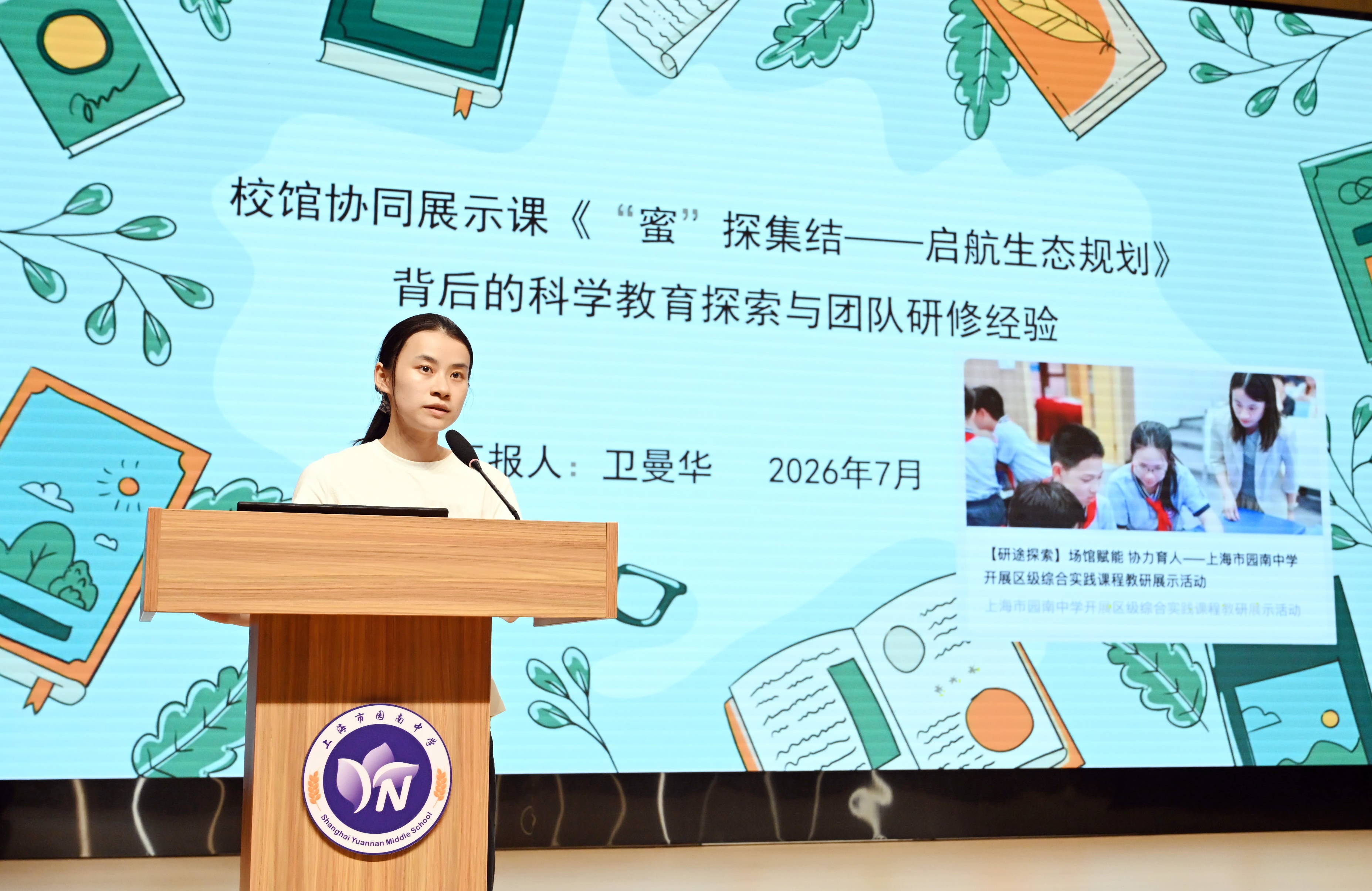 图片13.JPG 图片13.JPG