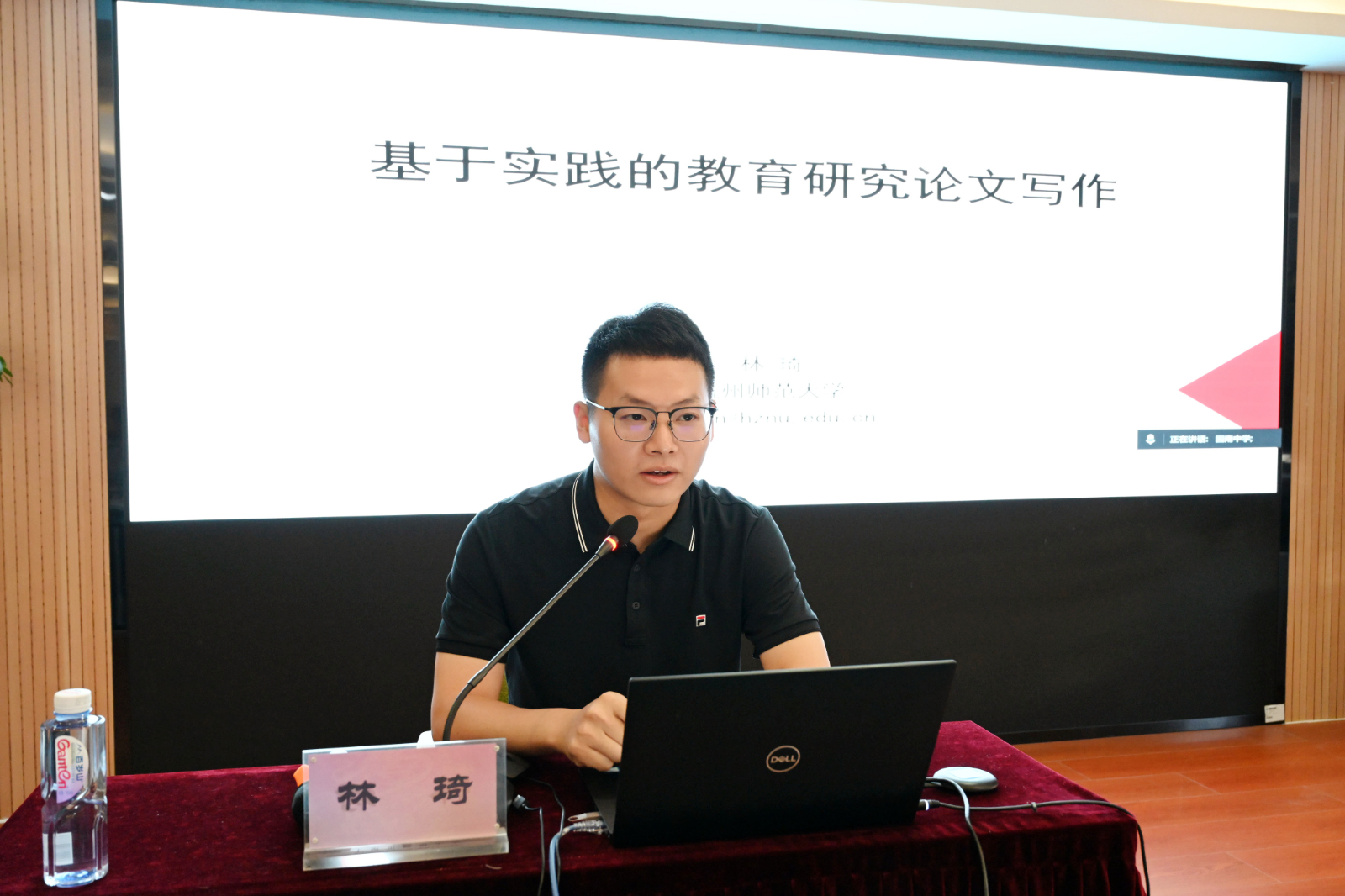 图5.JPG
