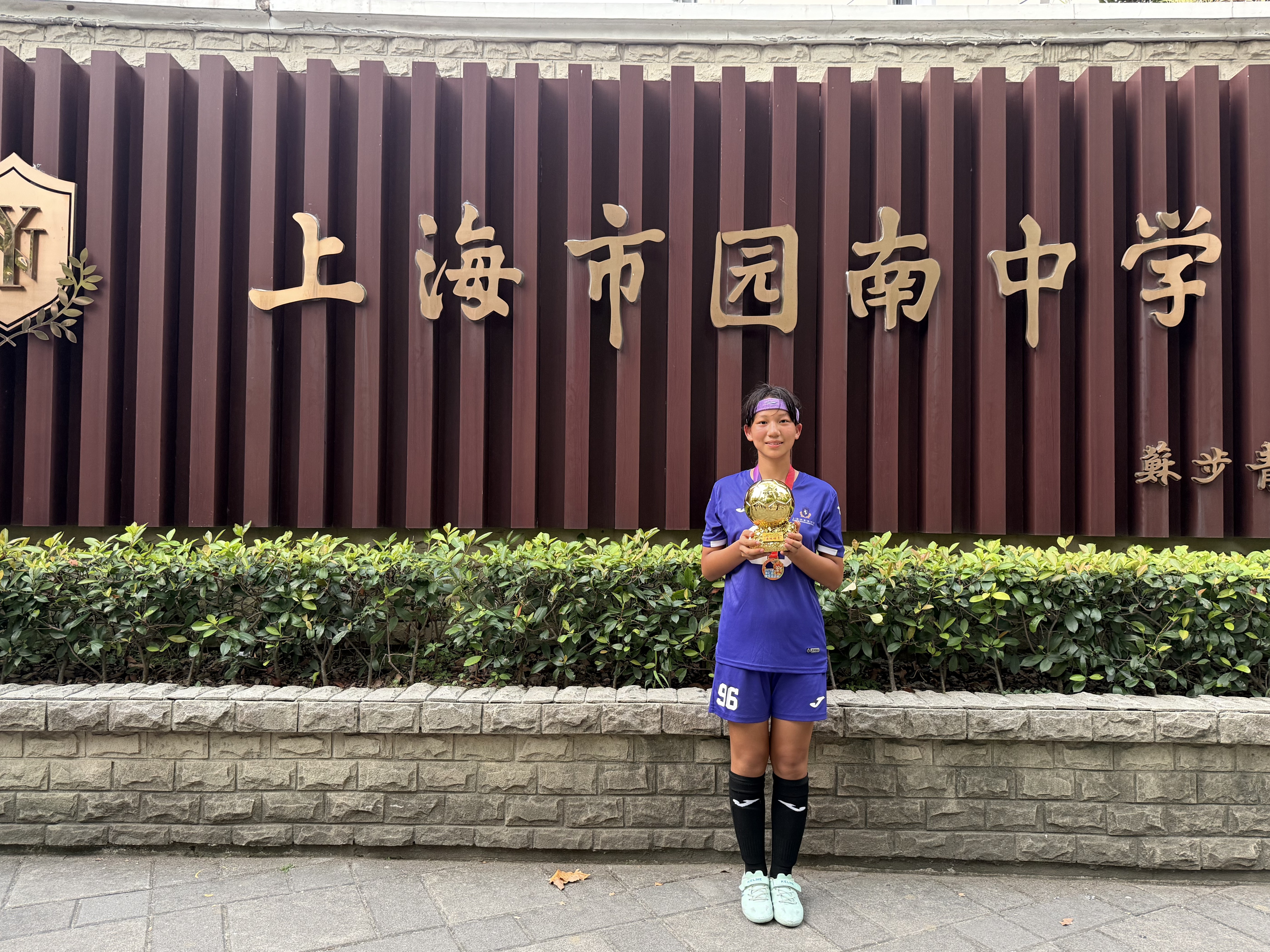 盛凌珑2.jpg
