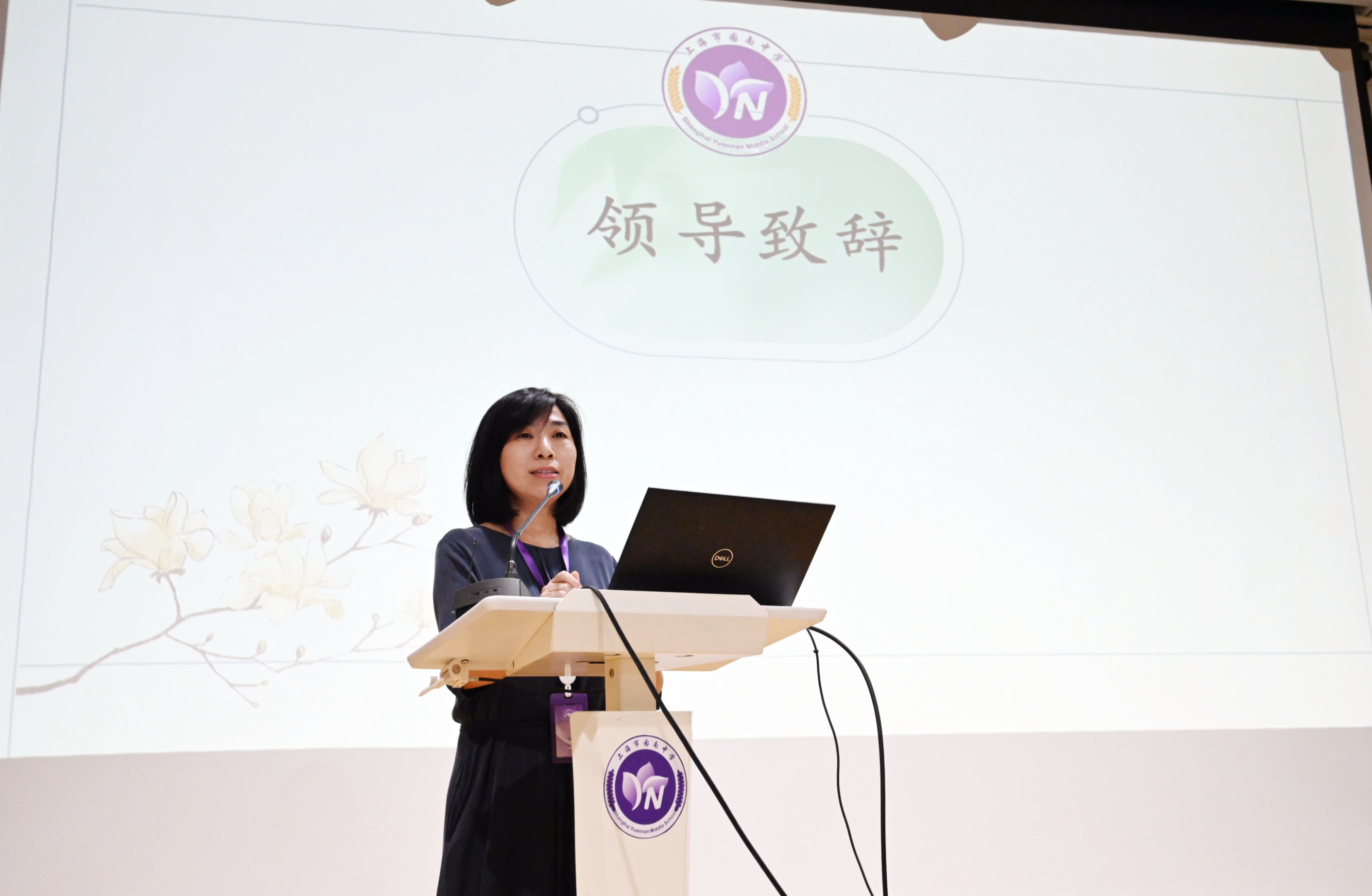 9.4 见习规培启动会(2).JPG 9.4 见习规培启动会(2).JPG