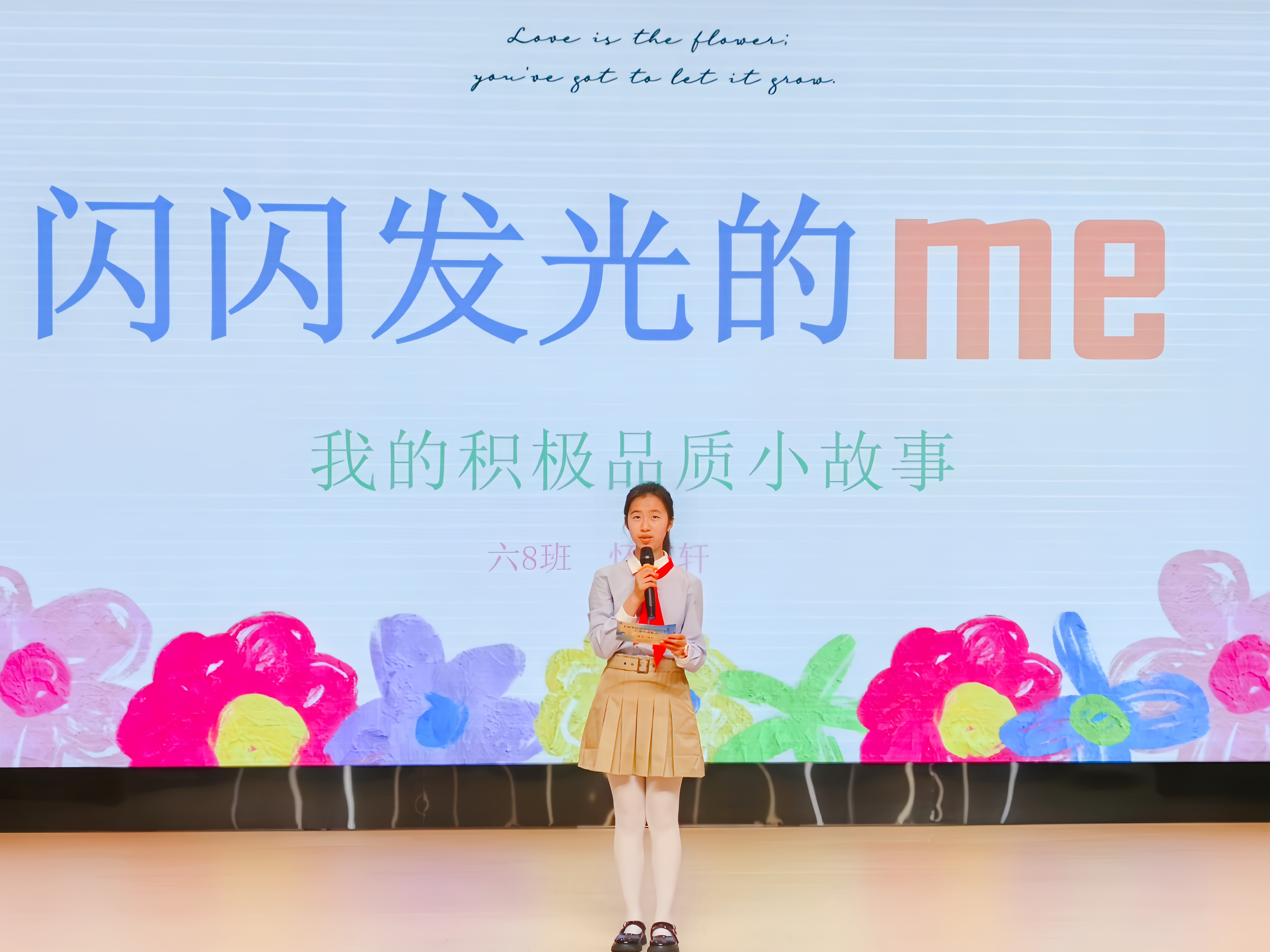 图7.jpg 图7.jpg