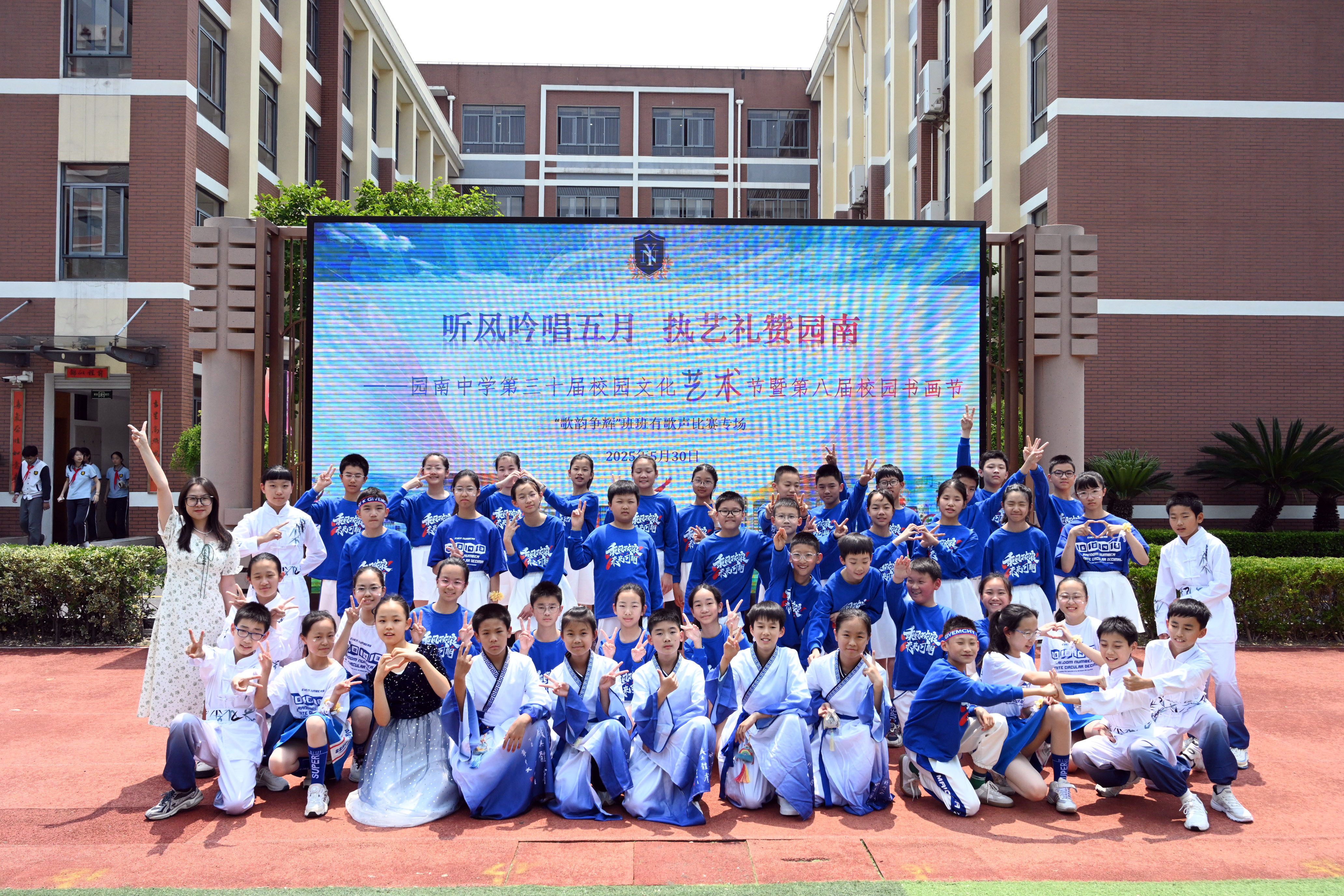 六52.JPG