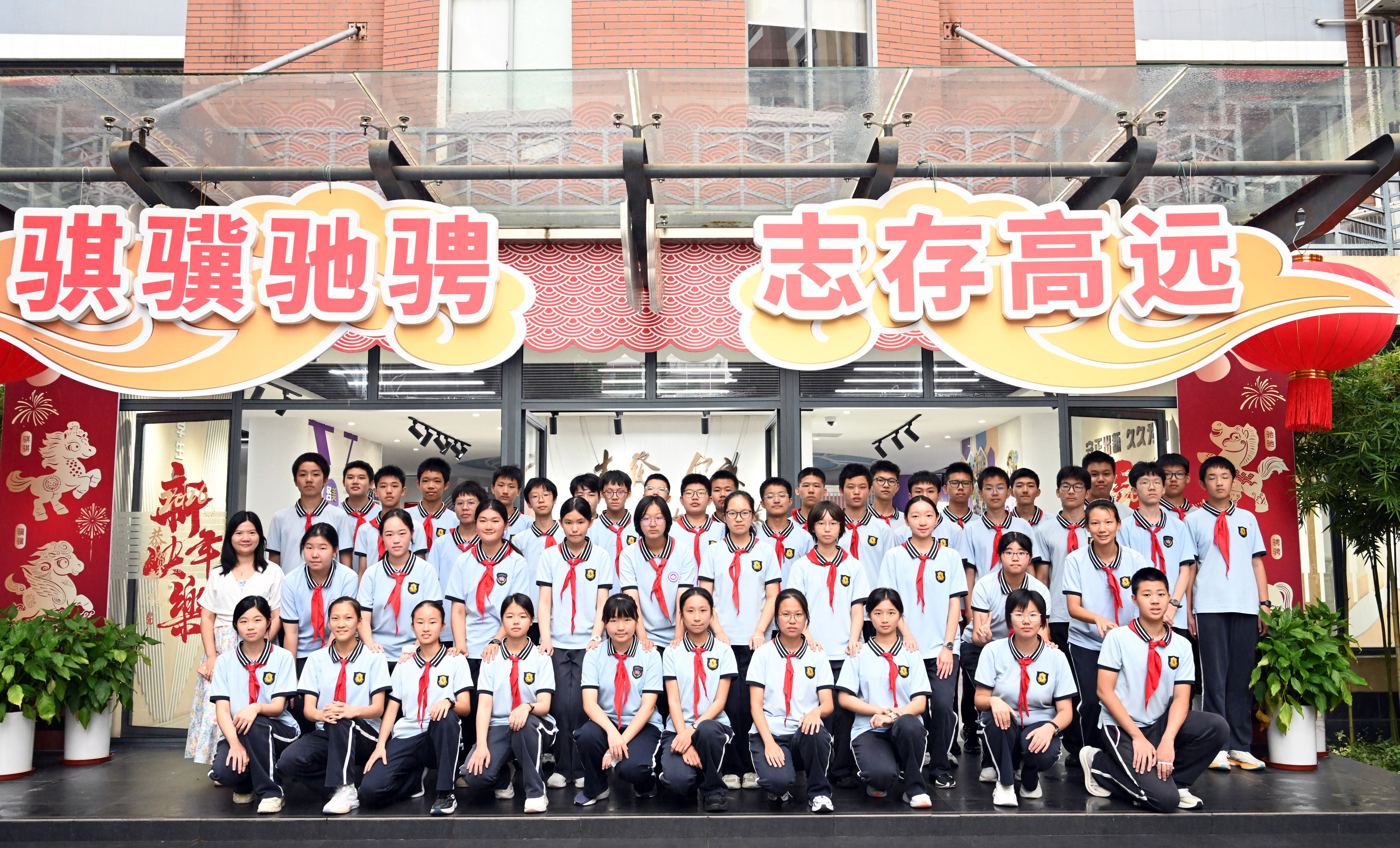 扬帆中队-3.JPG 扬帆中队-3.JPG