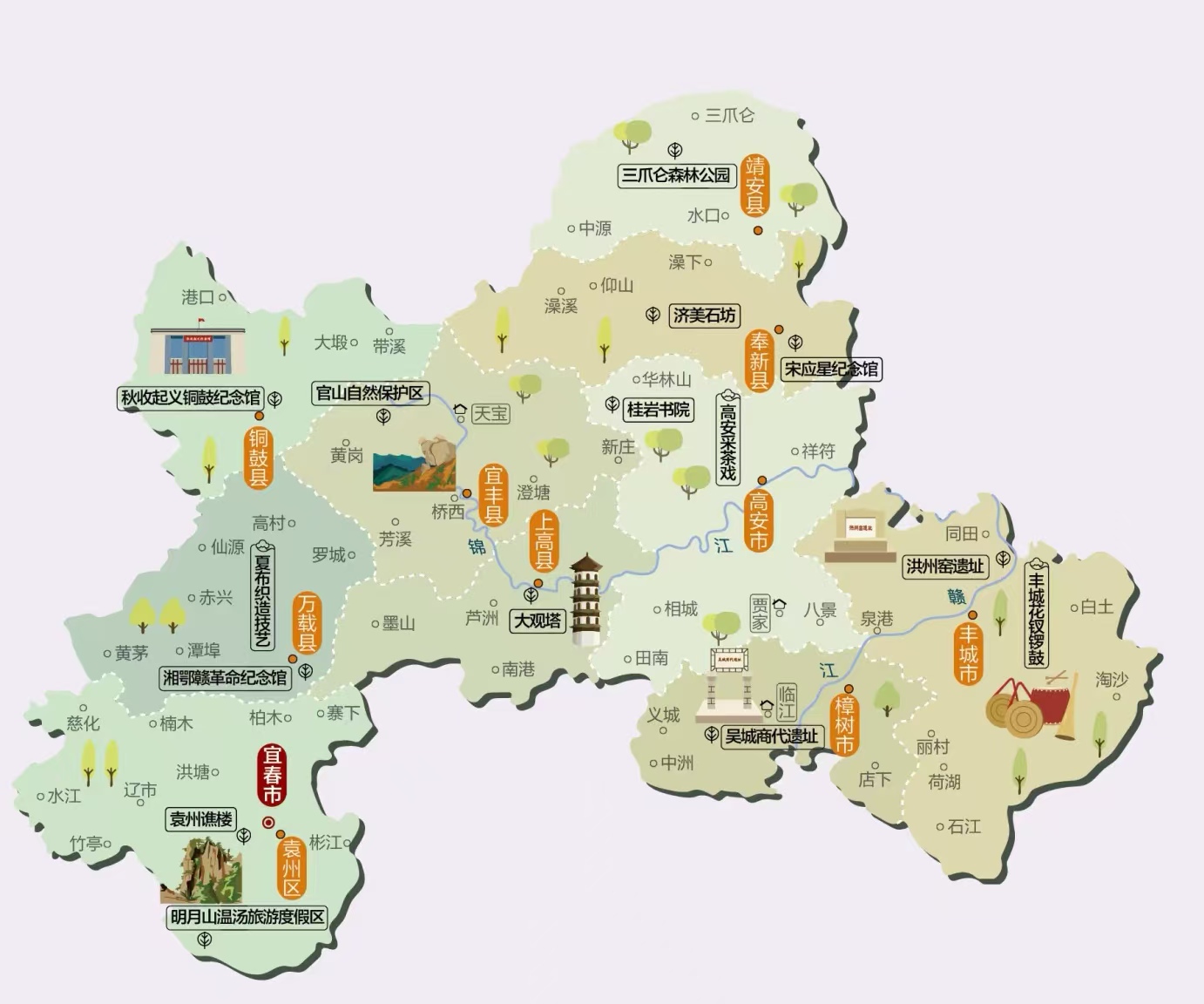 照片10 4班付远博.jpg