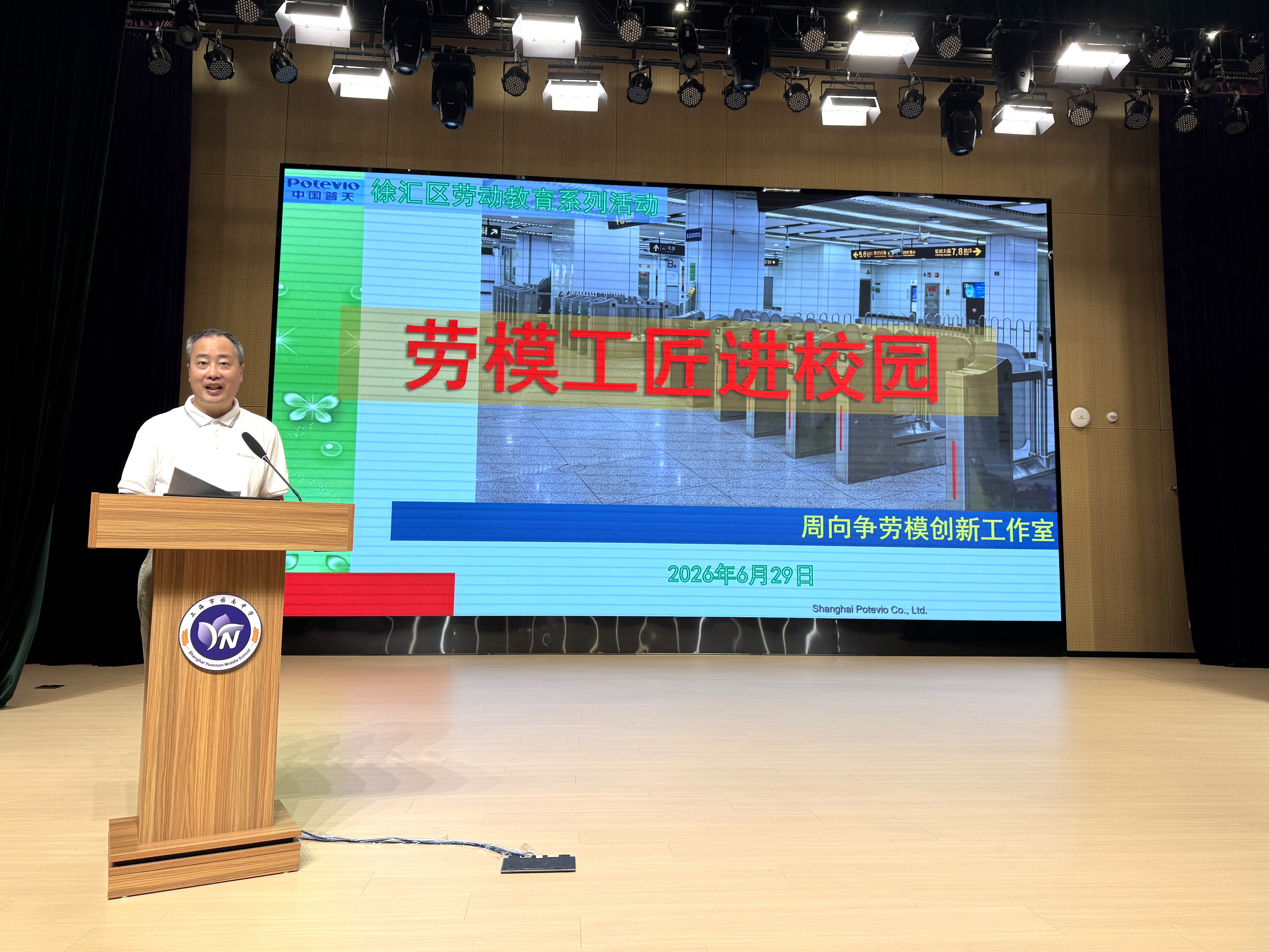 图片1.jpg 图片1.jpg