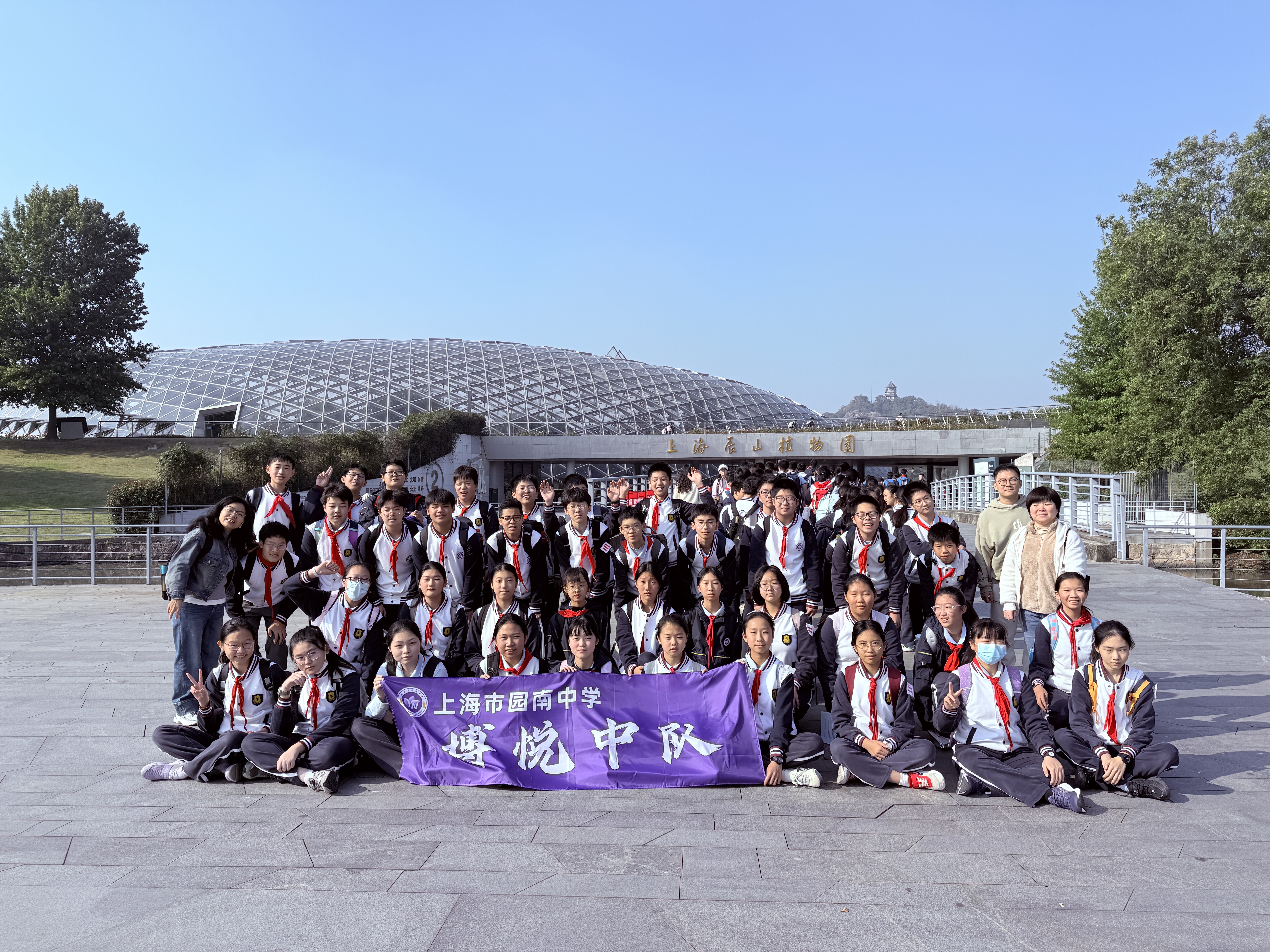 八3班 博悦中队.jpg 八3班 博悦中队.jpg