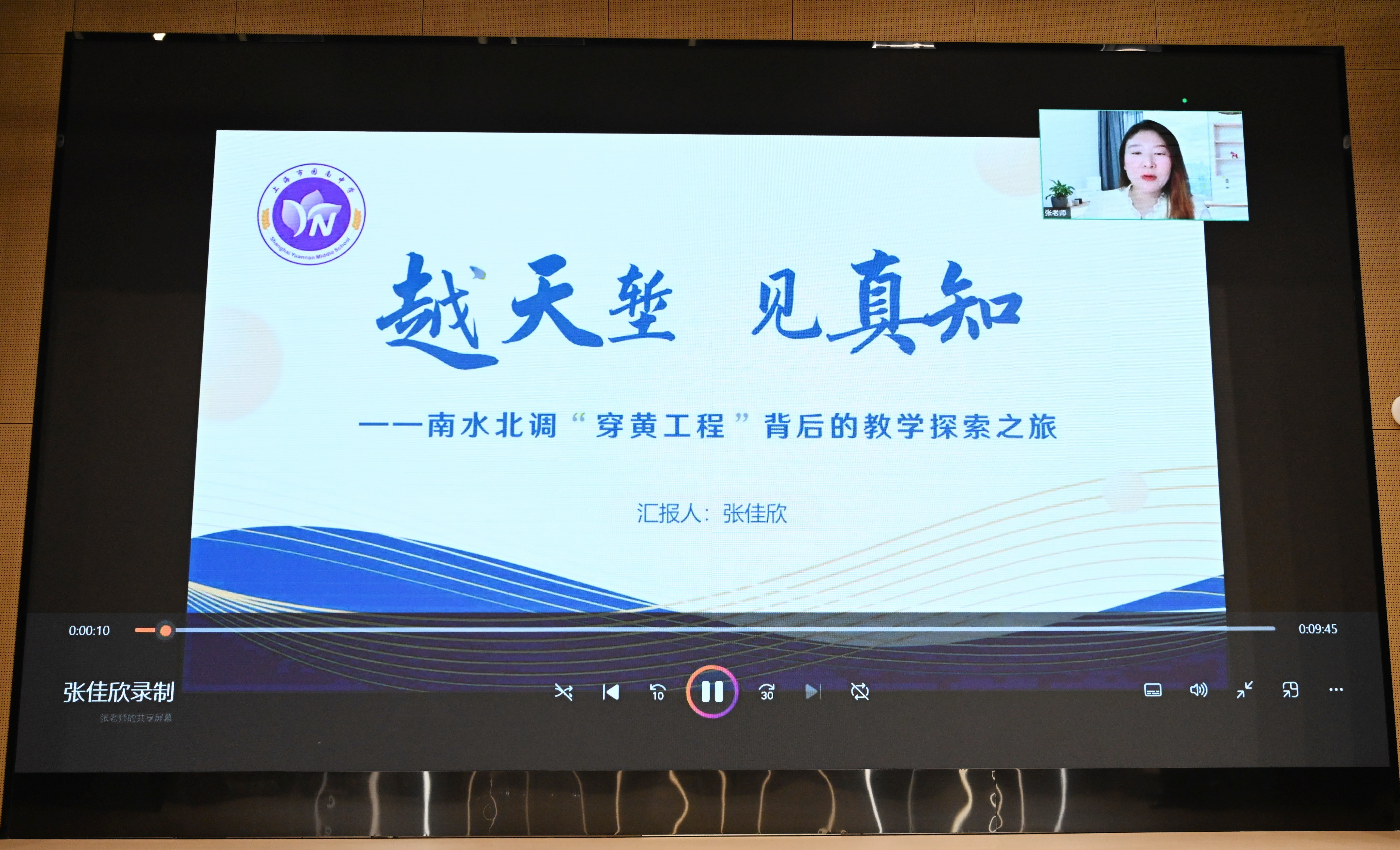 图片12.JPG 图片12.JPG