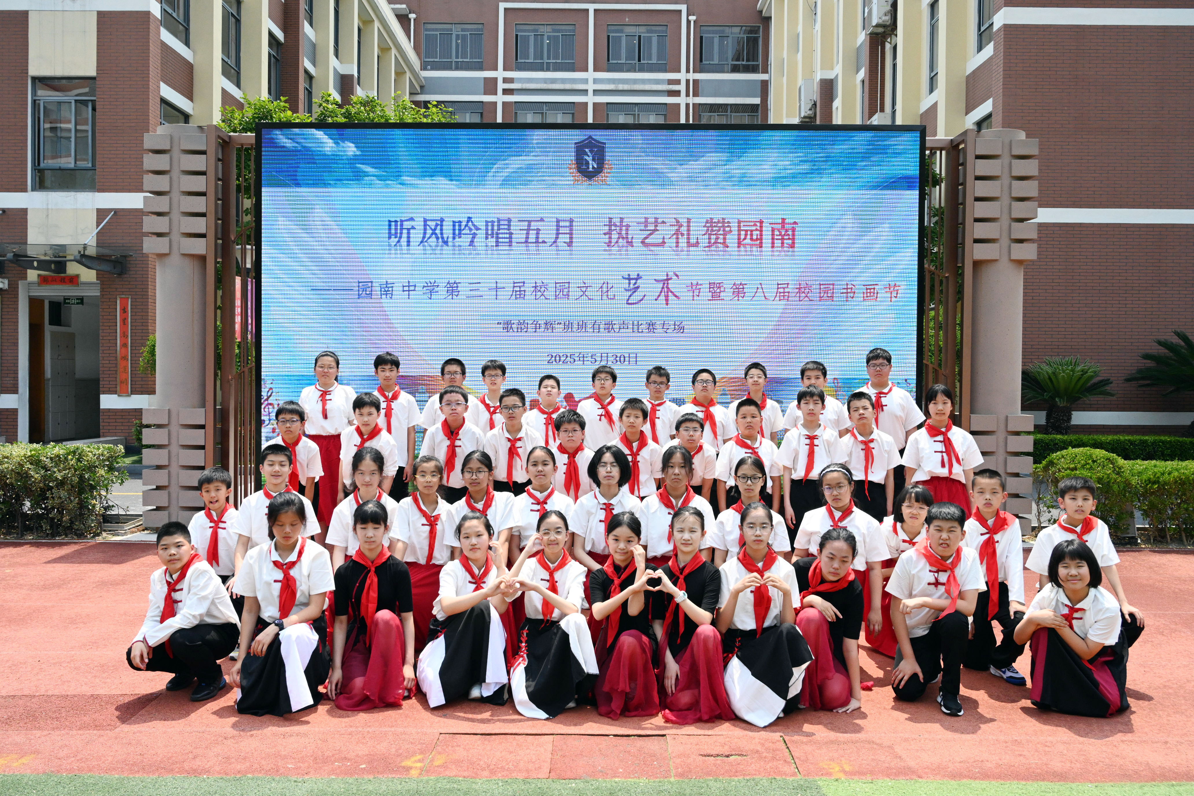 六4.JPG