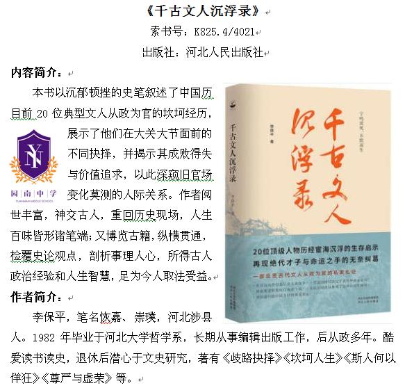 一月1.jpg