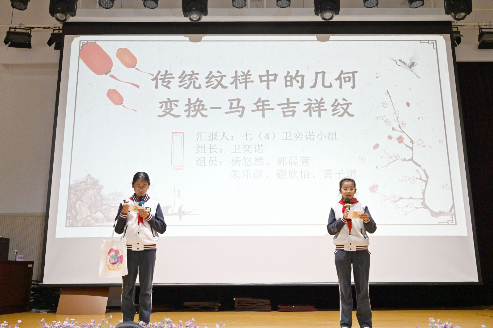 图片7.JPG