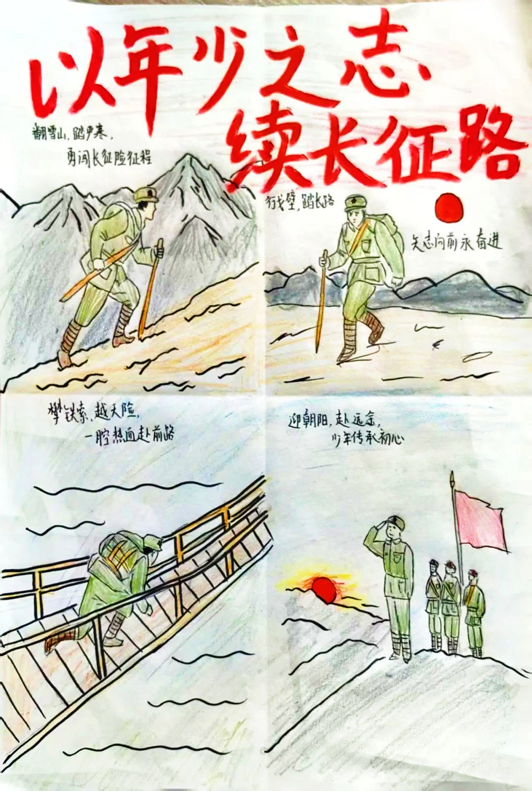 图12.jpg 图12.jpg