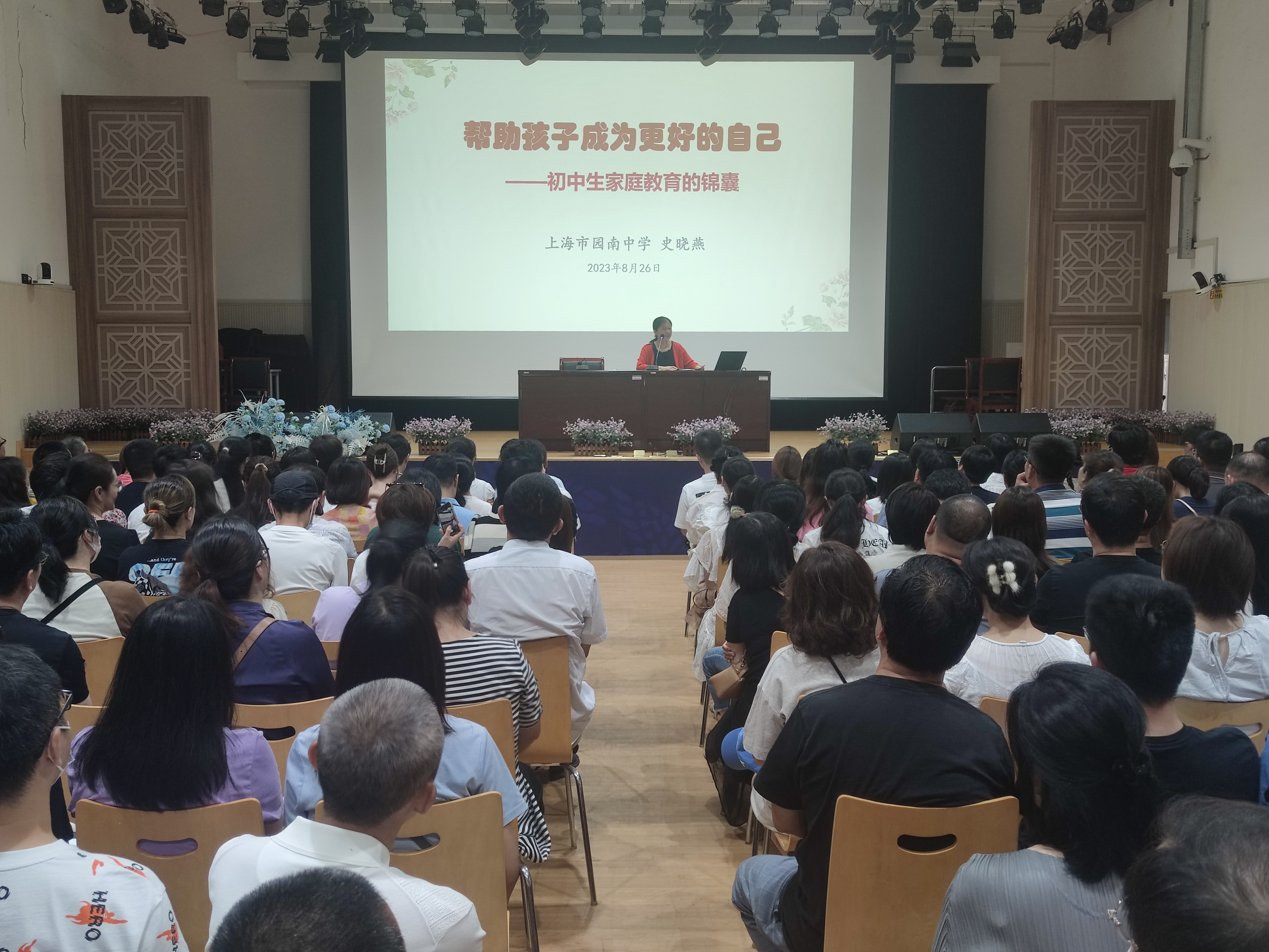 照片4.jpg 照片4.jpg