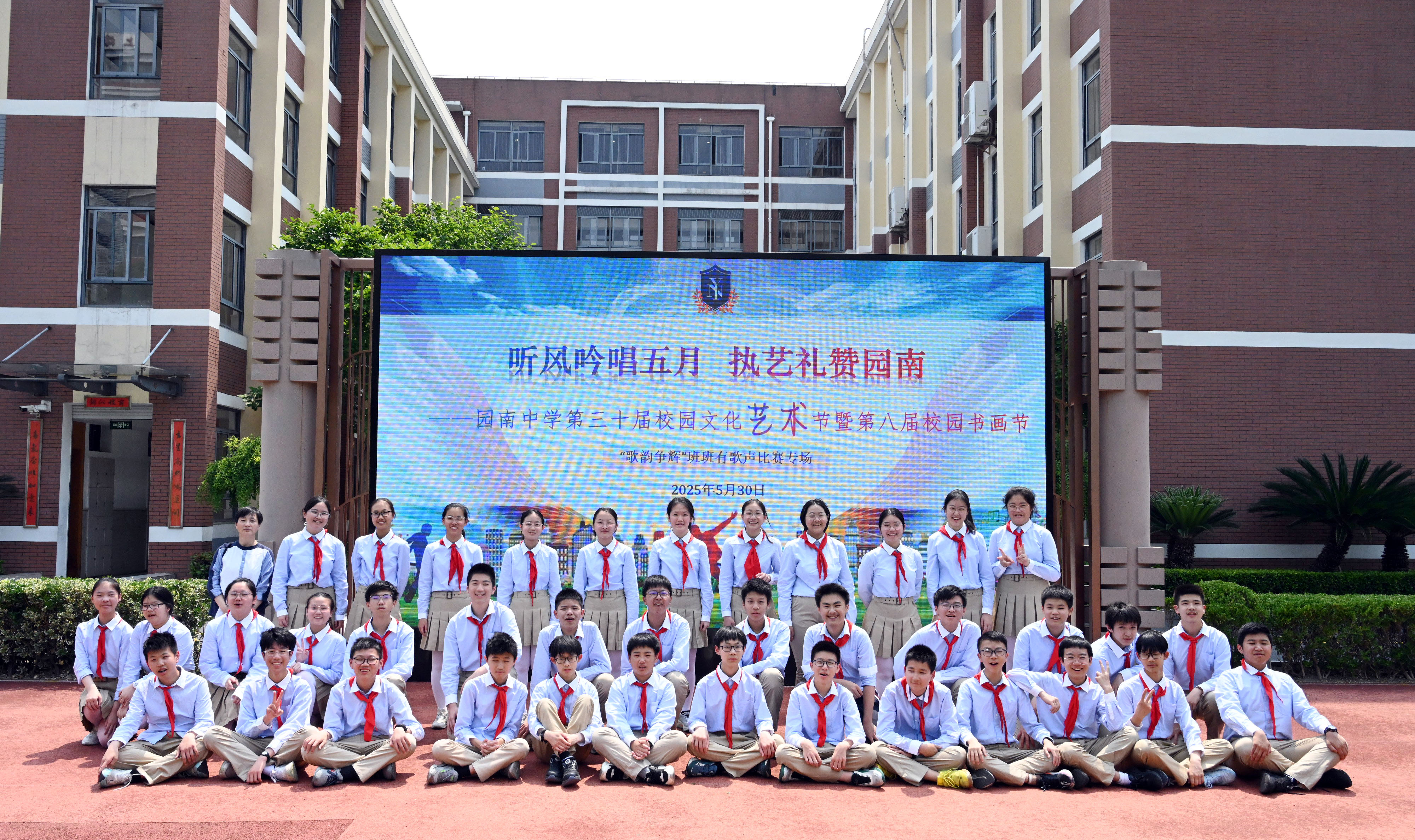 八1.JPG